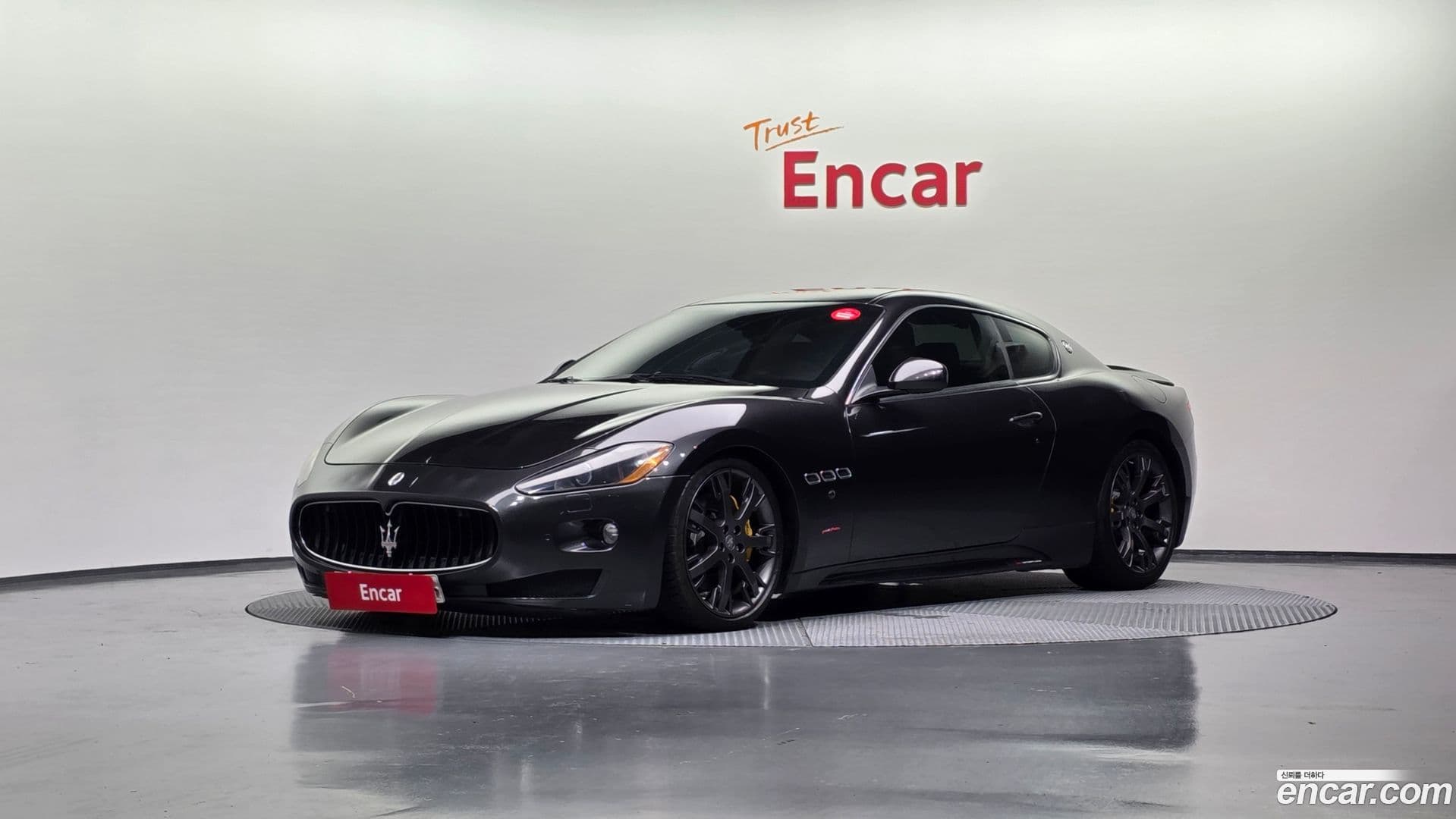 Main__Slider__Photo:GranTurismo Maserati 2009.4-0