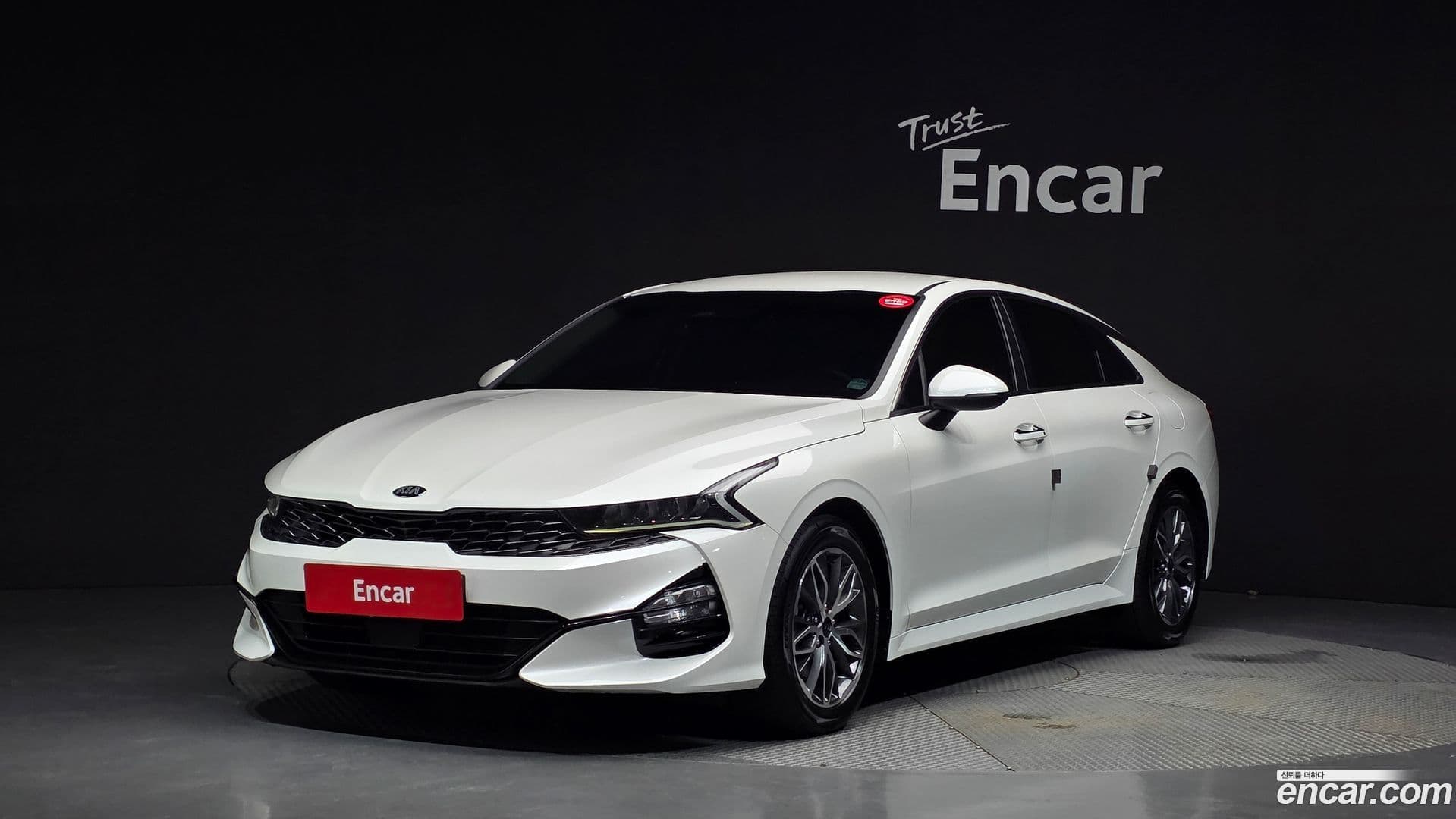 Main__Slider__Photo:K5 Kia 2020.2-0