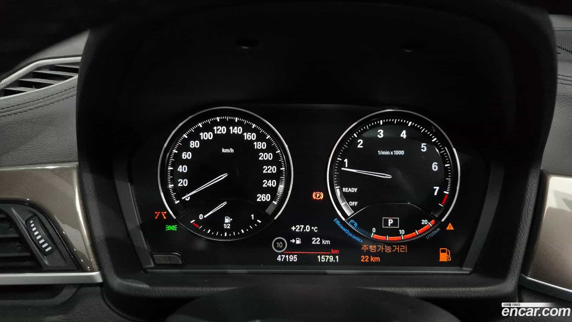X1 BMW 2021.0-INNER-008