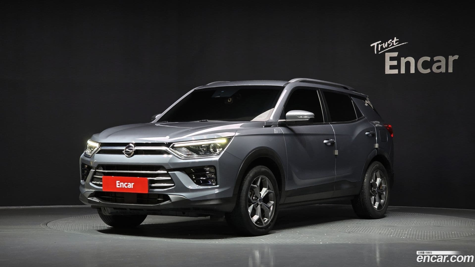 Main__Slider__Photo:KORANDO KG Mobility 2020.9-0