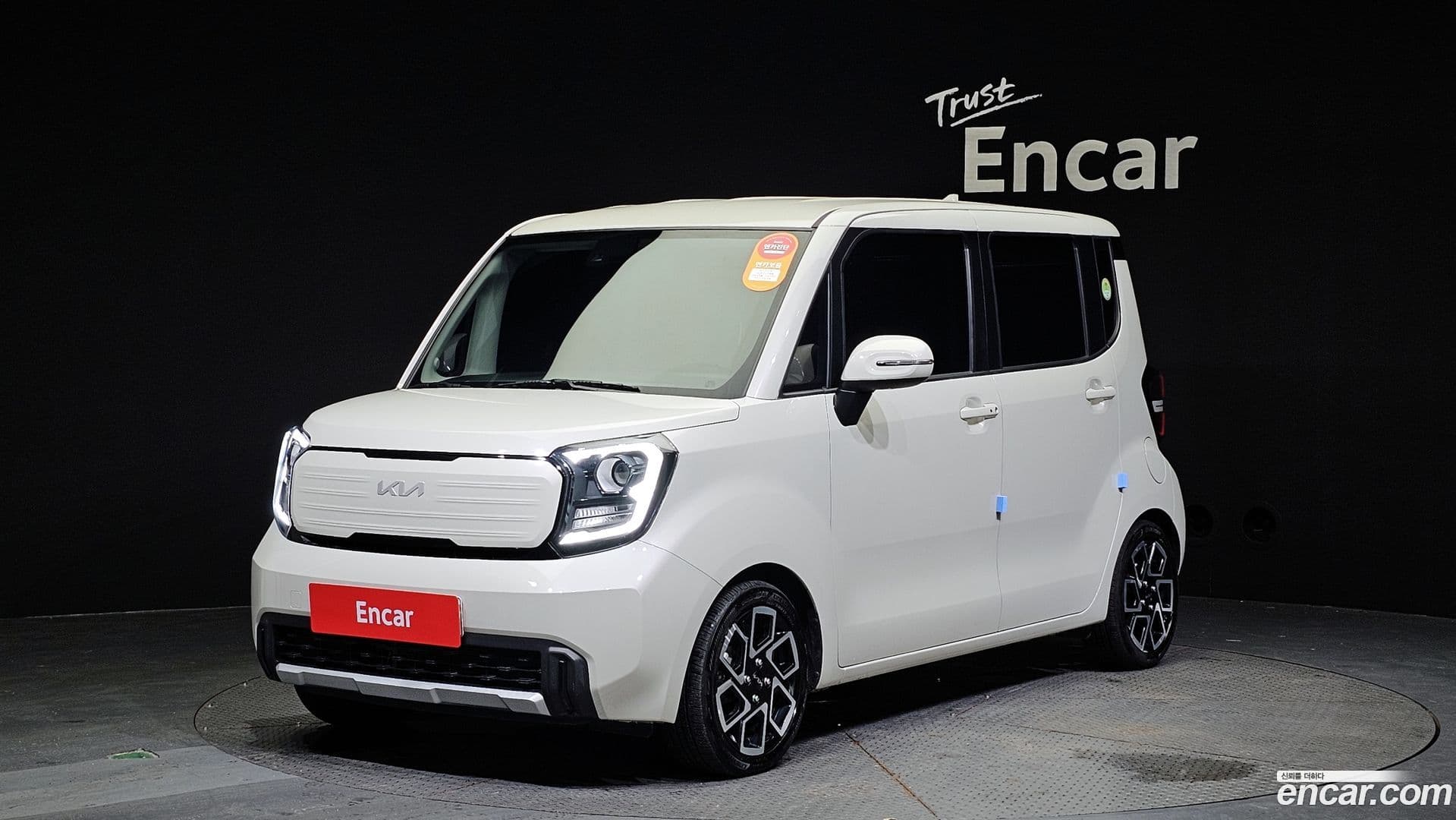 Main__Slider__Photo:RAY Kia 2023.10-0