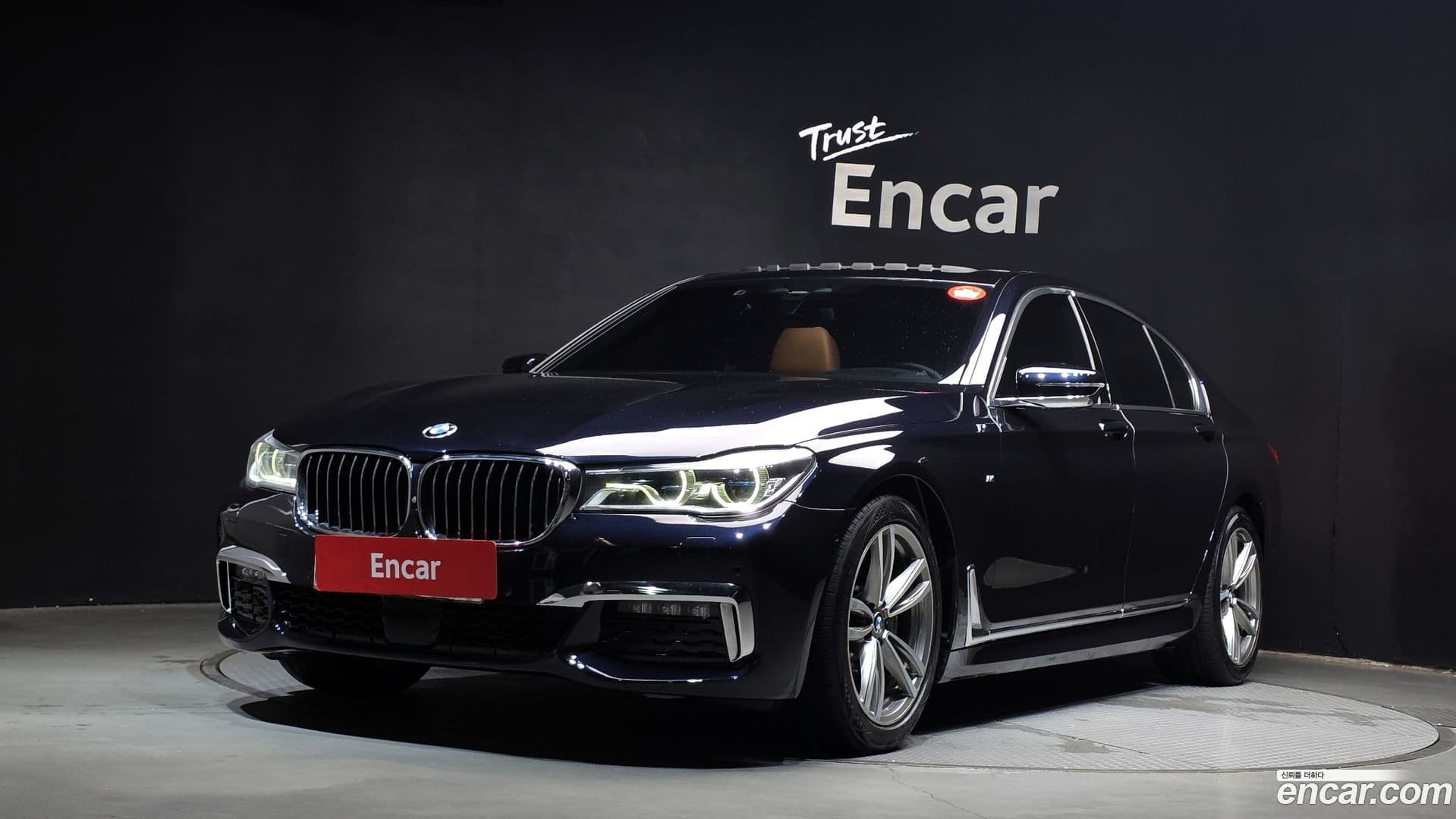 Main__Slider__Photo:7-Series BMW 2017.7-0