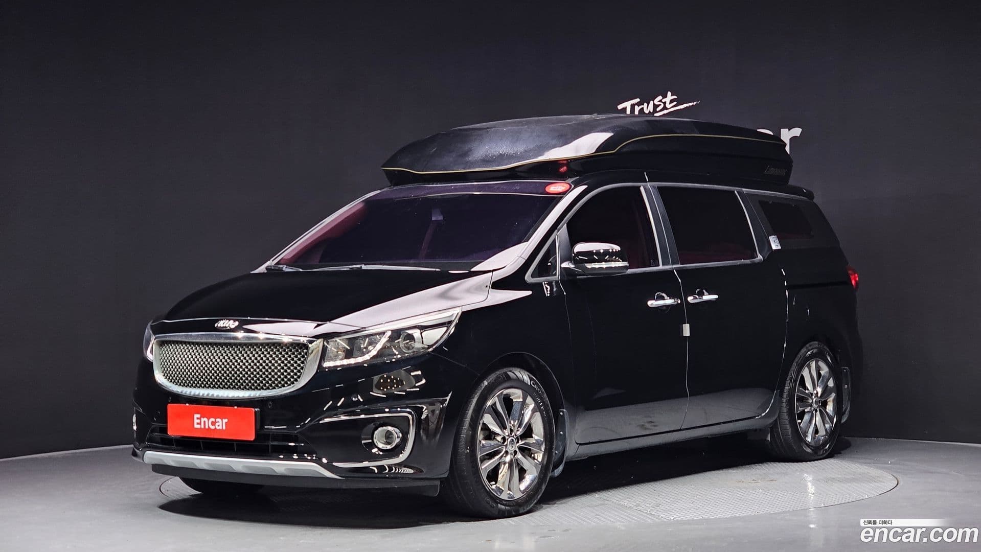 Main__Slider__Photo:Canival Kia 2016.7-0