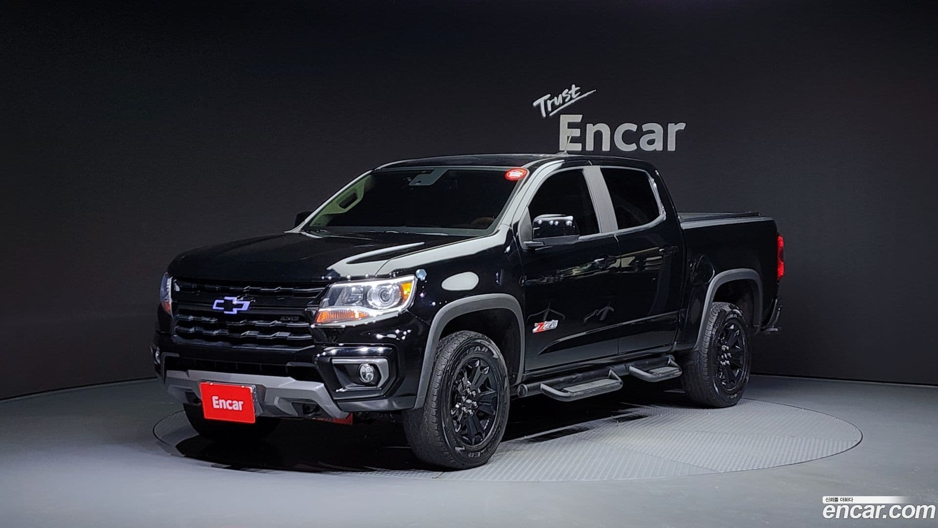 Main__Slider__Photo:Colorado Chevrolet 2021.1-0