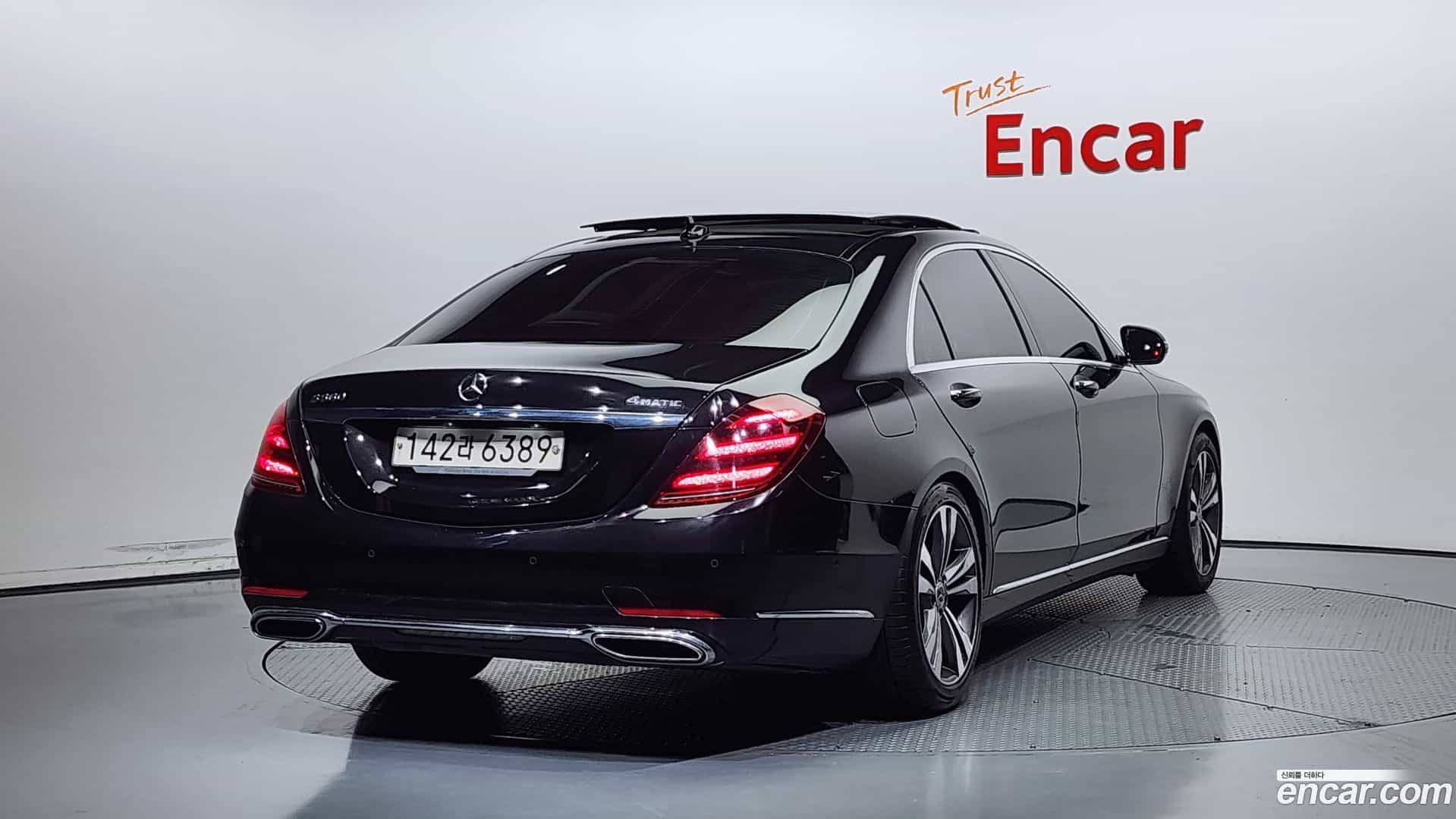 S-Class Mercedes-Benz 2017.8-OUTER-002