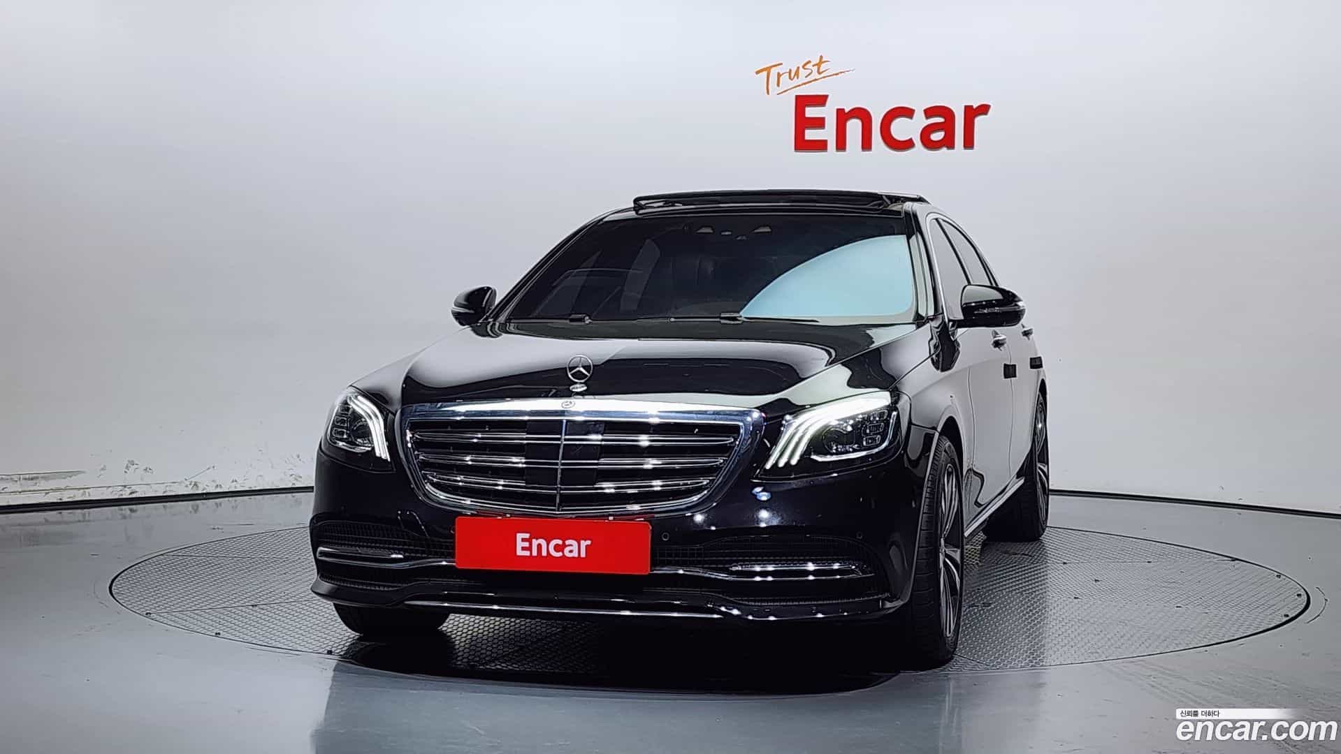 S-Class Mercedes-Benz 2017.8-OUTER-003