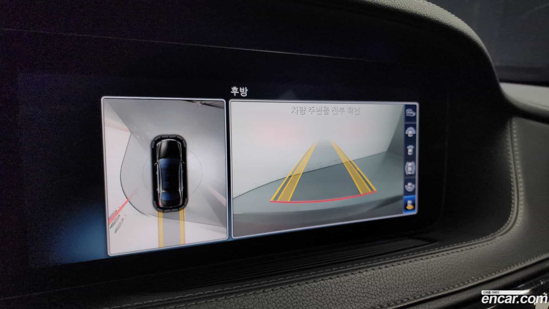 S-Class Mercedes-Benz 2017.8-OPTION-018