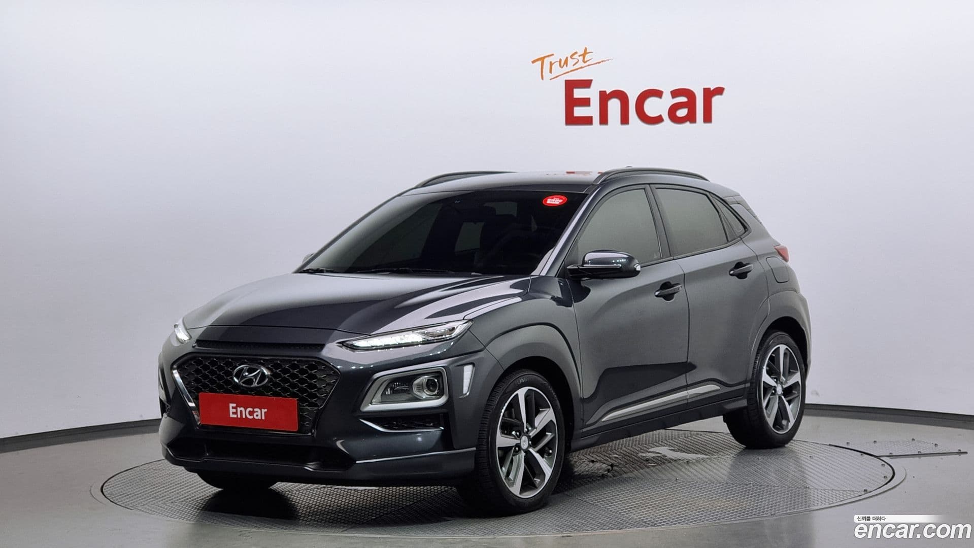 Main__Slider__Photo:Kona Hyundai 2017.8-0