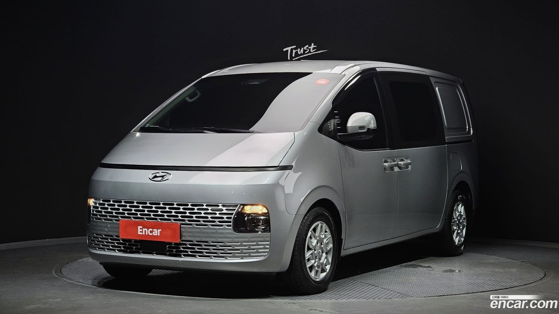 Main__Slider__Photo:Staria Hyundai 2022.7-0