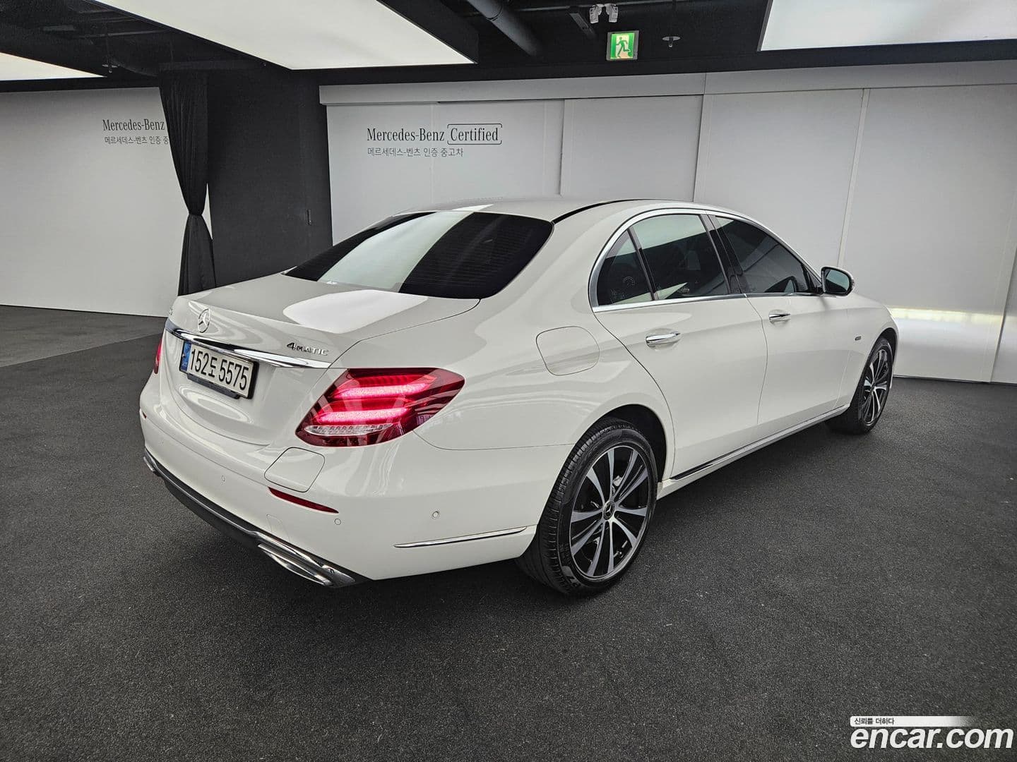 Main__Slider__Photo:E-Class Mercedes-Benz 2020.8-0