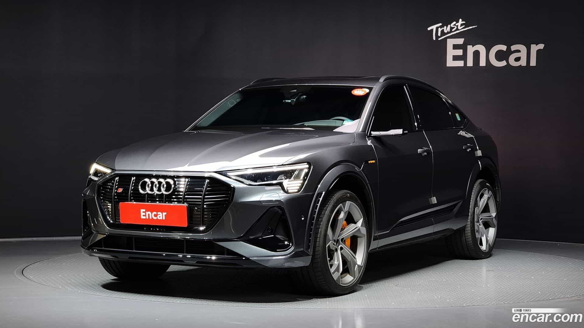 e-tron Audi 2023.11-OUTER-001