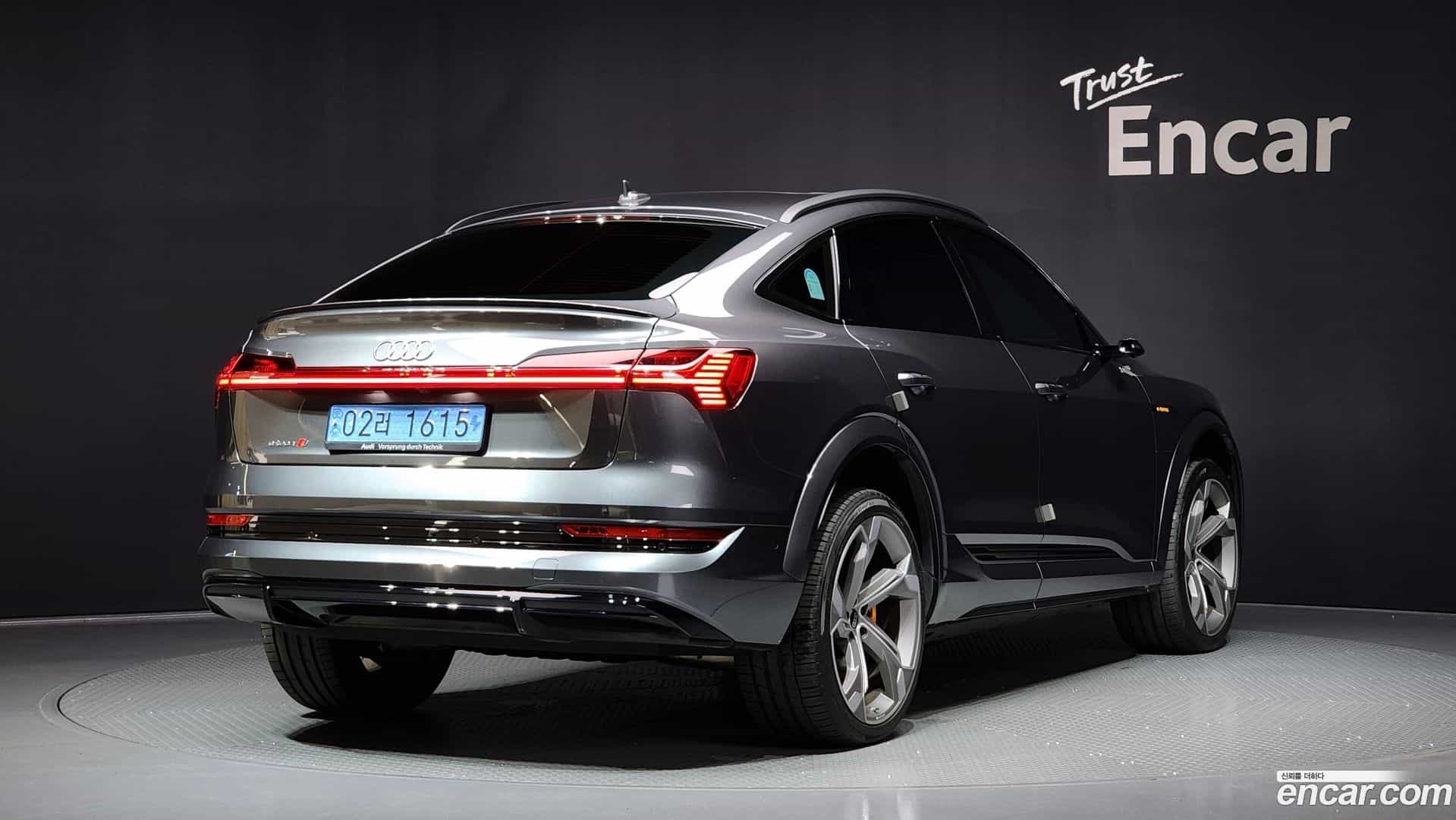 e-tron Audi 2023.11-OUTER-002