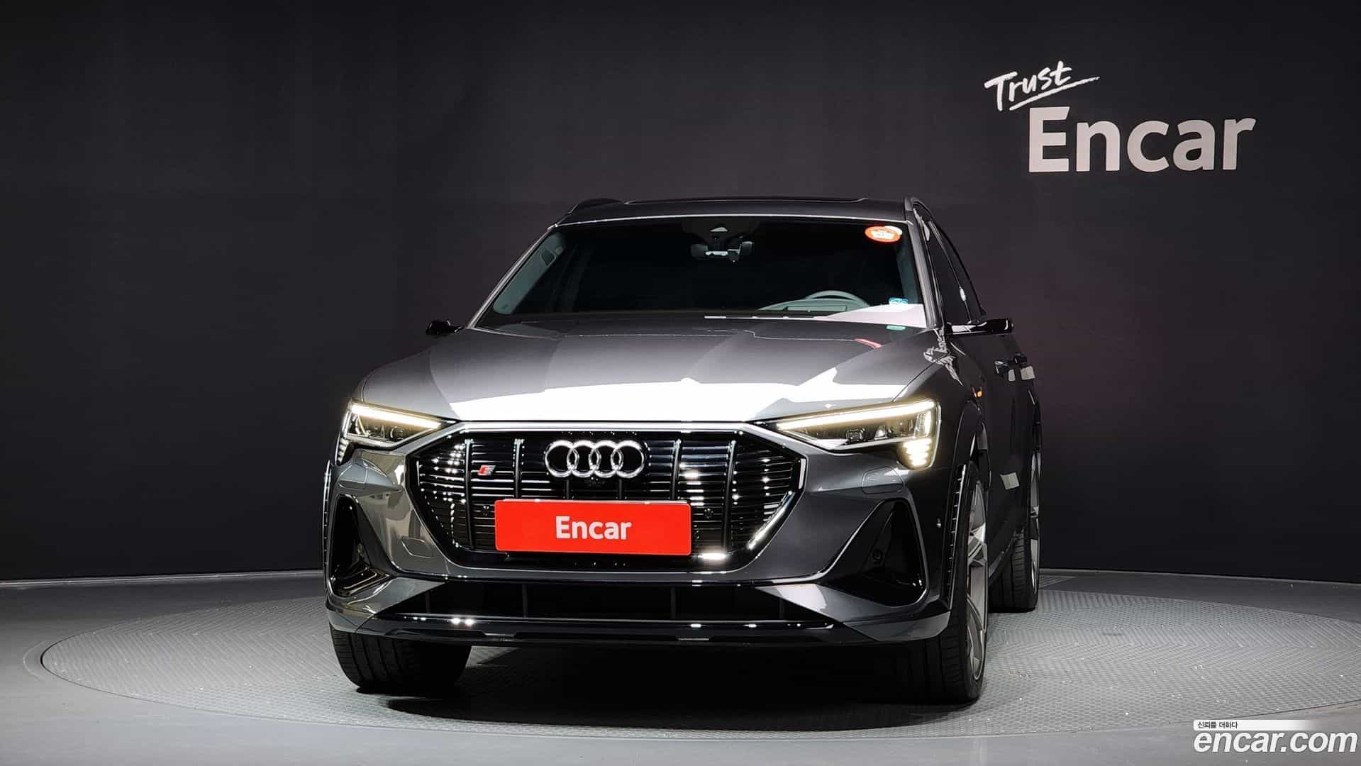 e-tron Audi 2023.11-OUTER-003