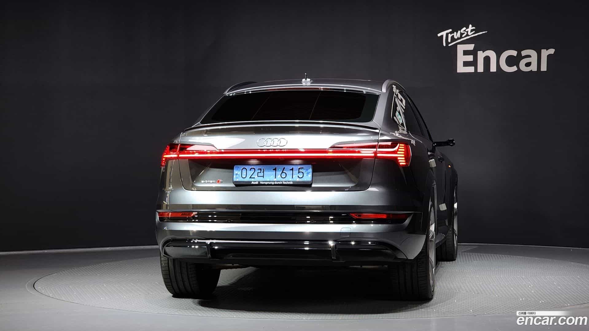 e-tron Audi 2023.11-OUTER-004