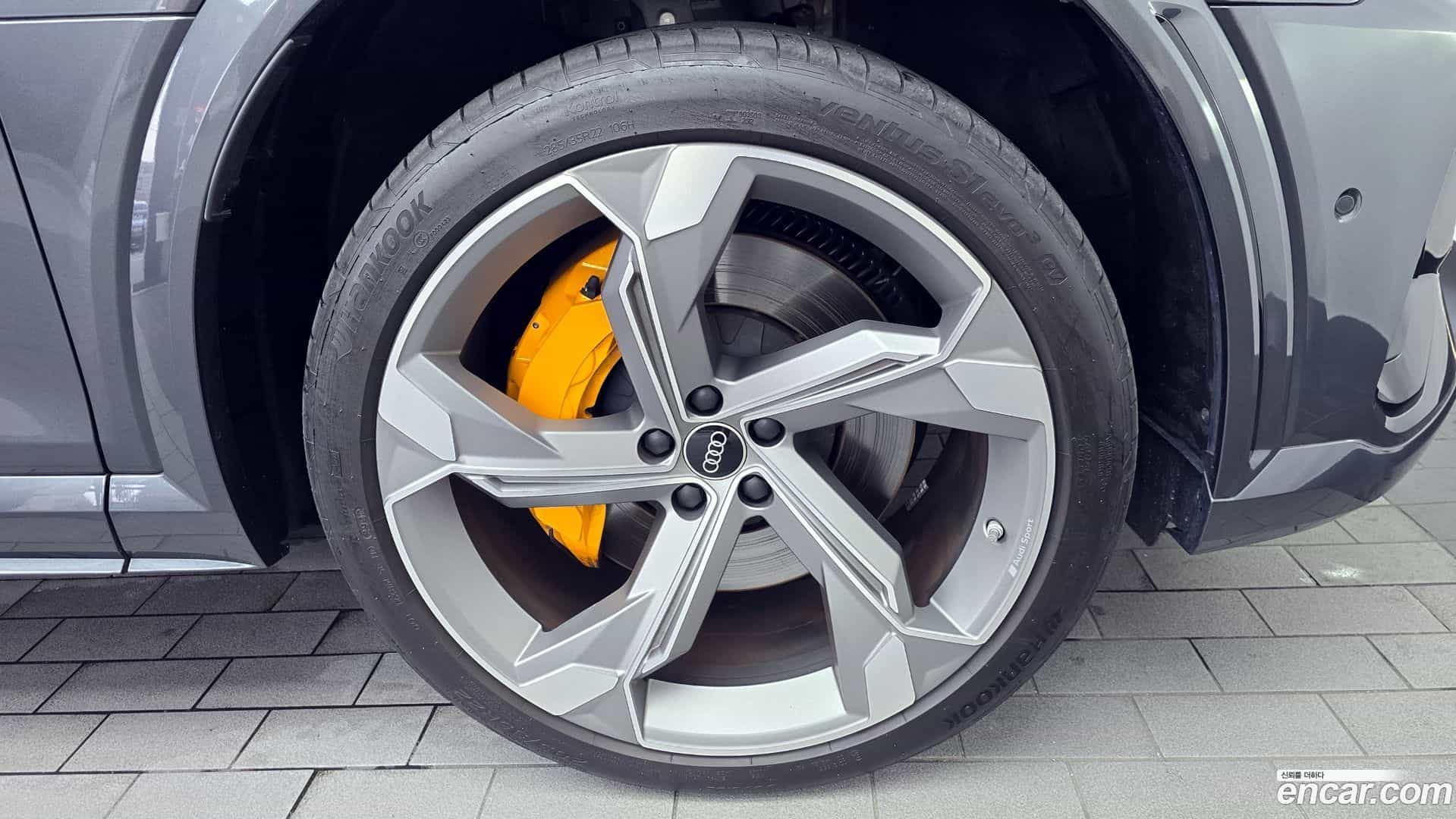 e-tron Audi 2023.11-OUTER-005