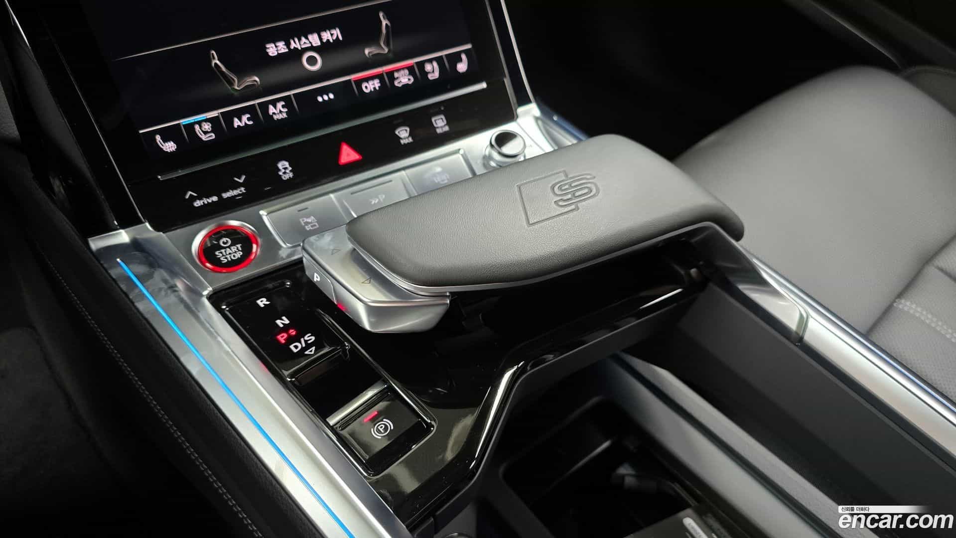 e-tron Audi 2023.11-INNER-009
