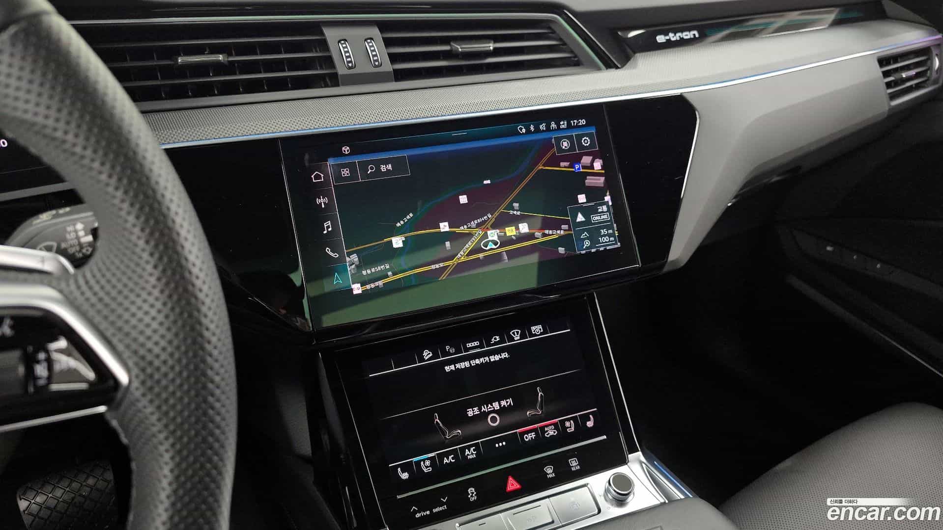 e-tron Audi 2023.11-OPTION-018