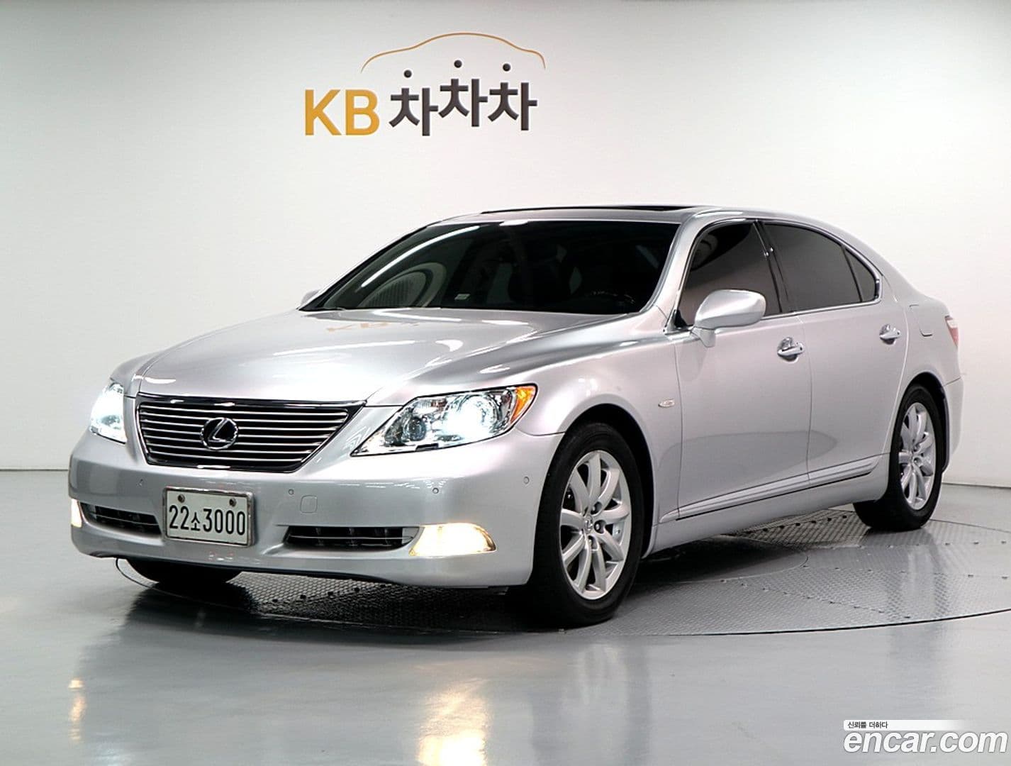 Main__Slider__Photo:LS Lexus 2007.11-0