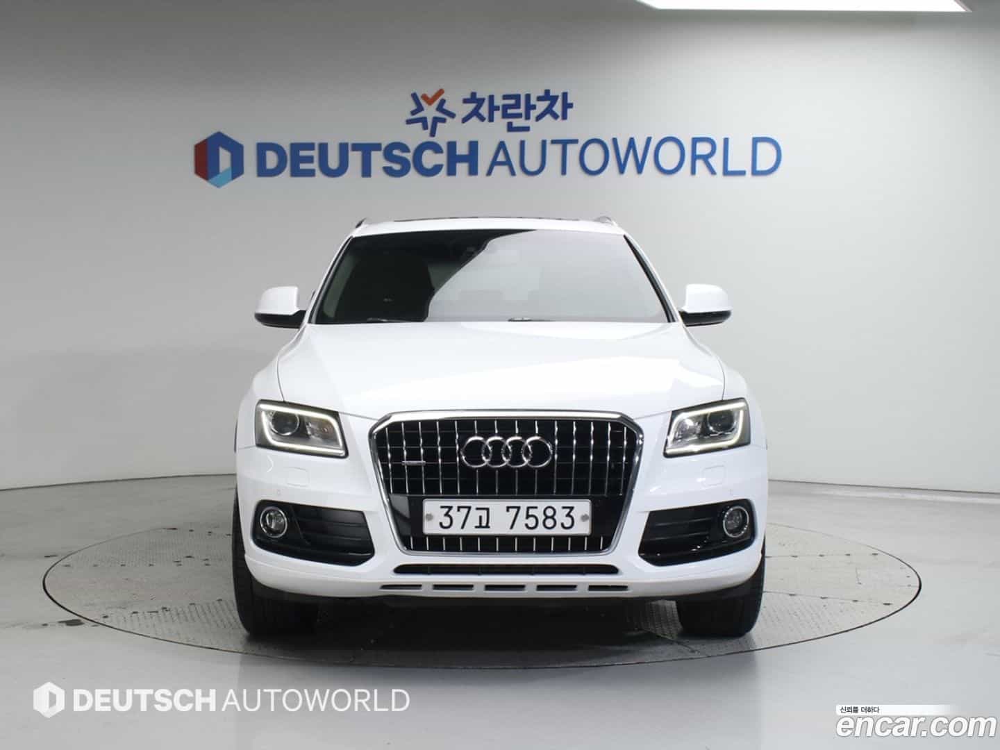 Q5 Audi 2015.7-OUTER-003