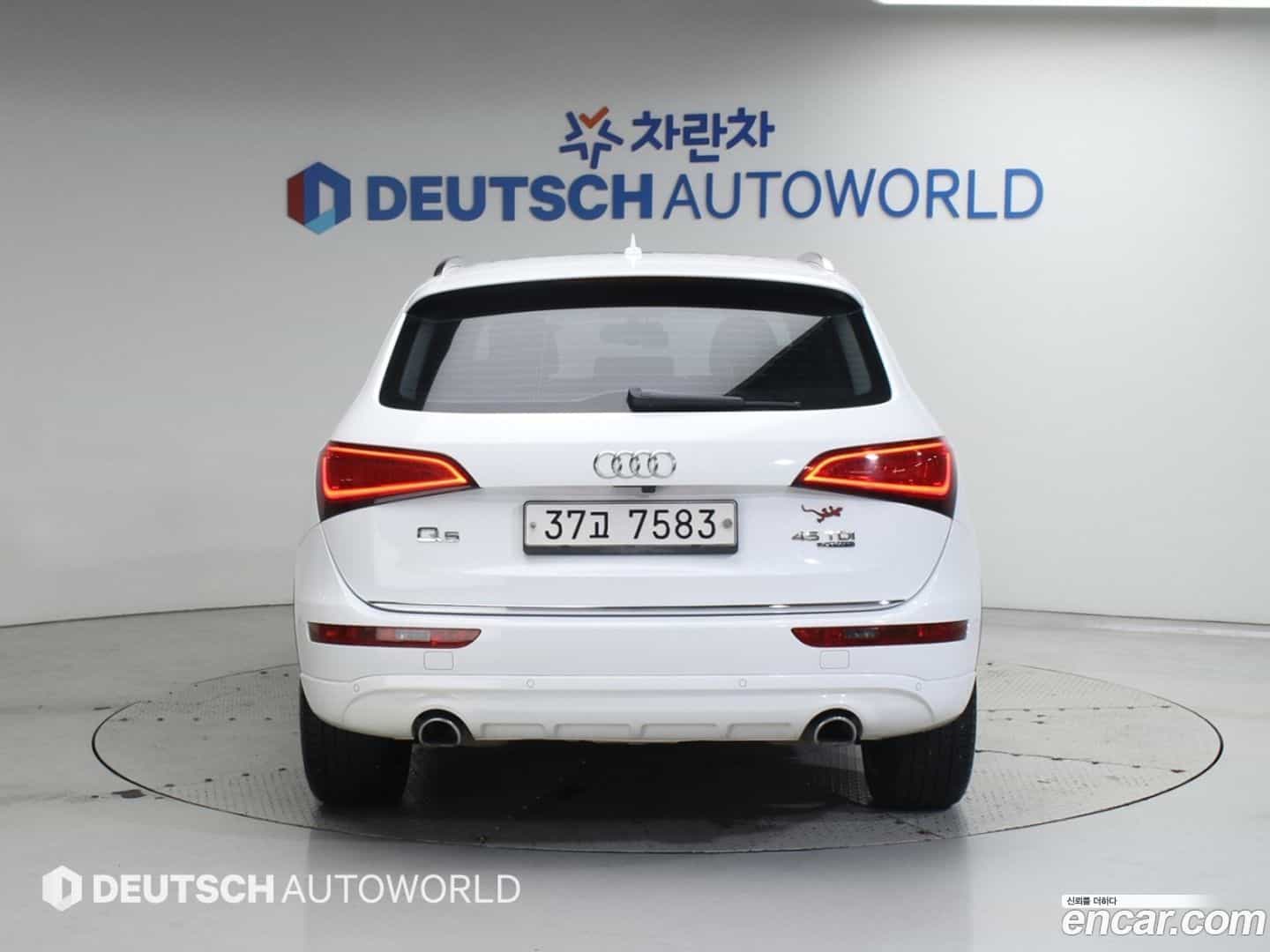 Q5 Audi 2015.7-OUTER-004