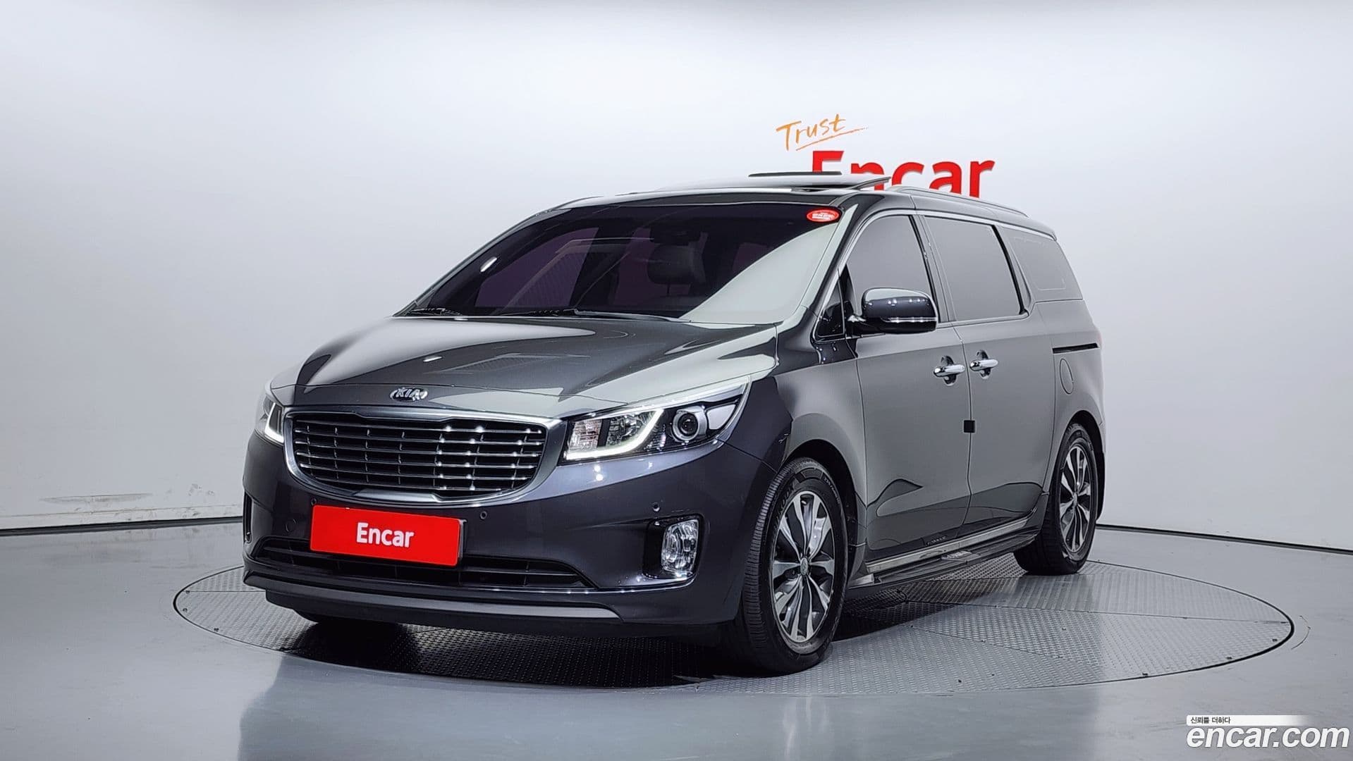 Main__Slider__Photo:Canival Kia 2017.0-0