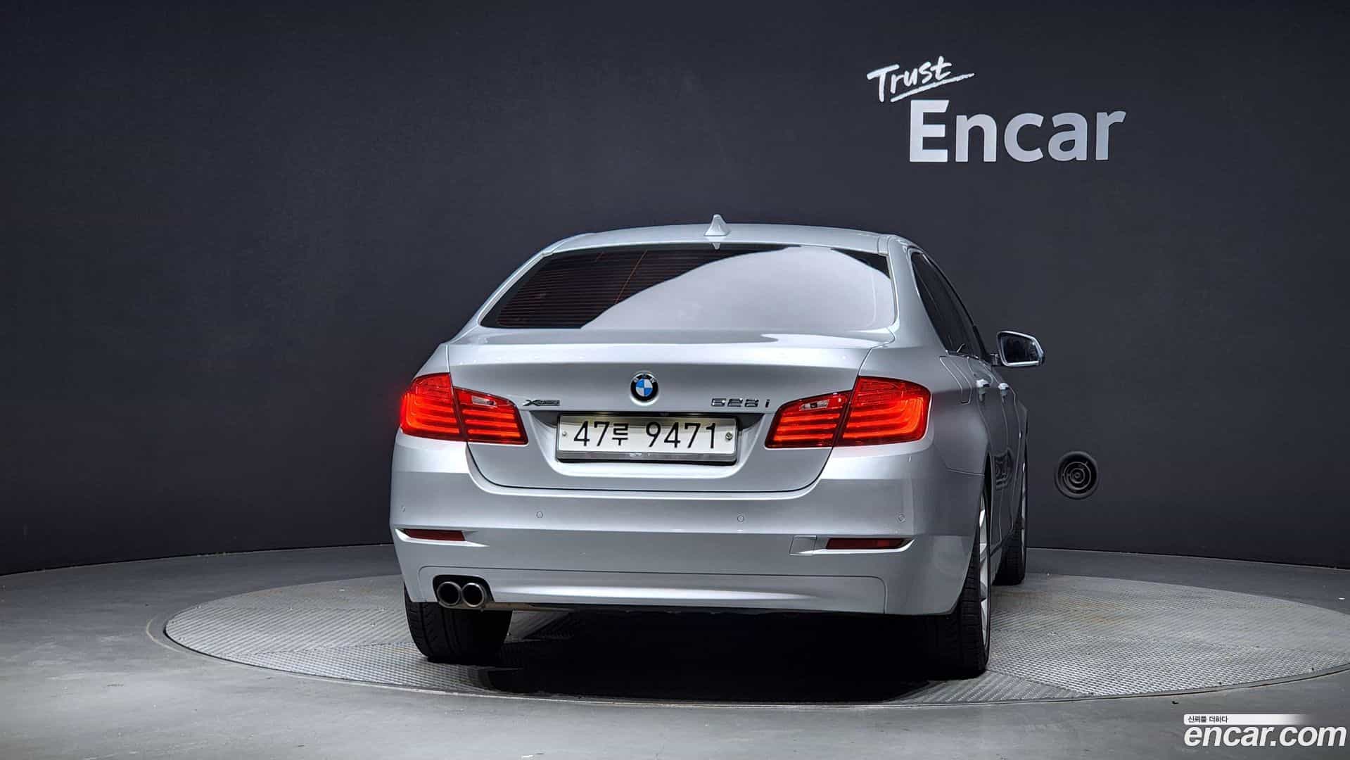 5-Series BMW 2015.6-OUTER-004