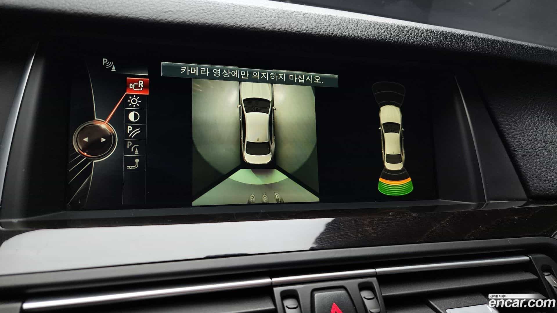 5-Series BMW 2015.6-OPTION-019