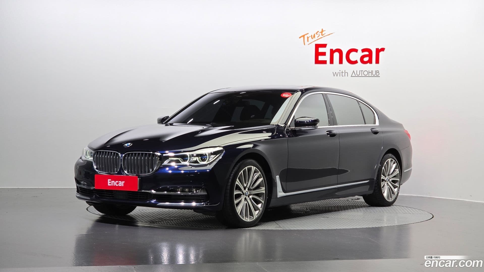 Main__Slider__Photo:7-Series BMW 2017.11-0