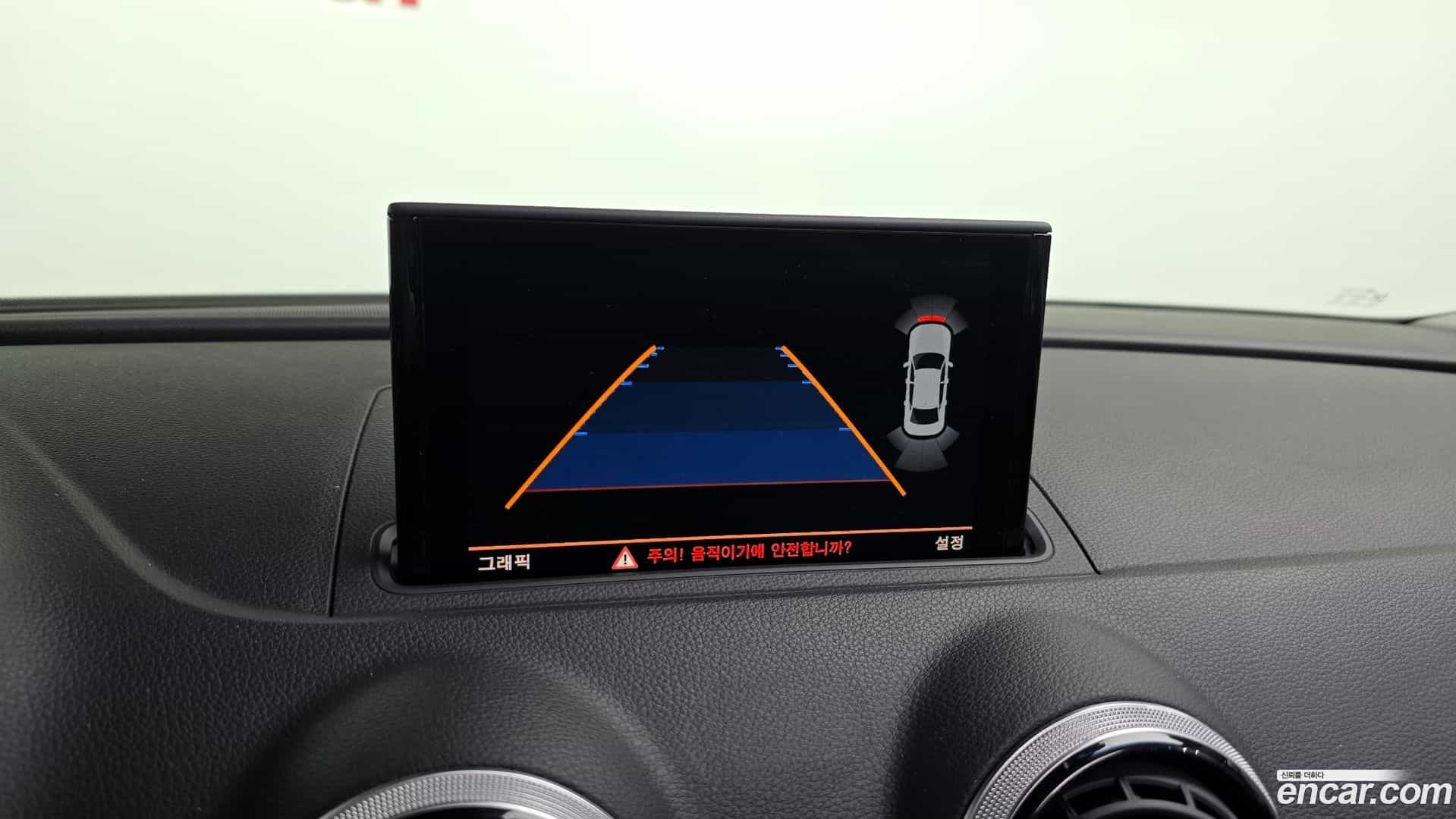 A3 Audi 2015.11-OPTION-019