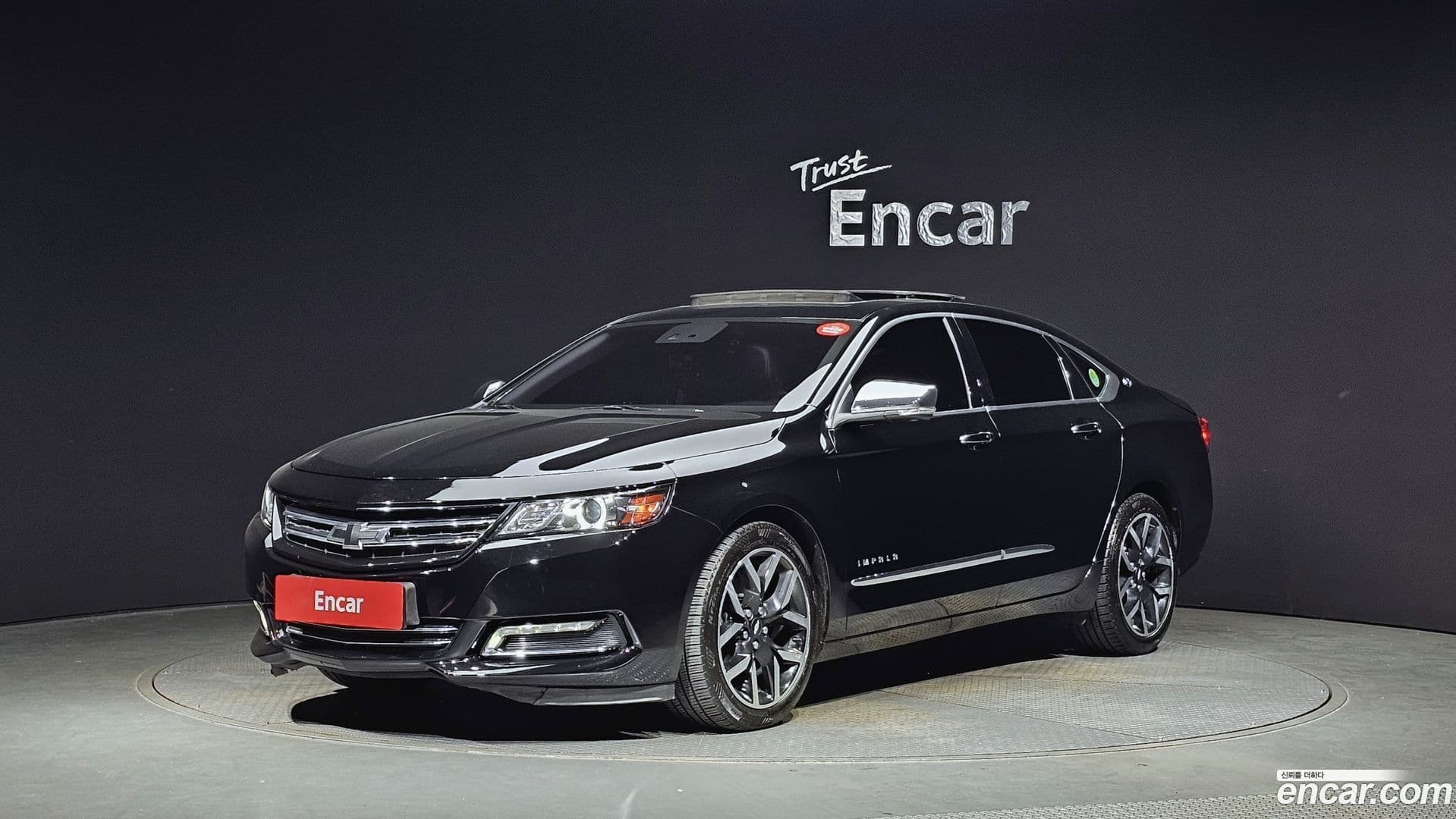 Main__Slider__Photo:Impala Chevrolet 2018.5-0