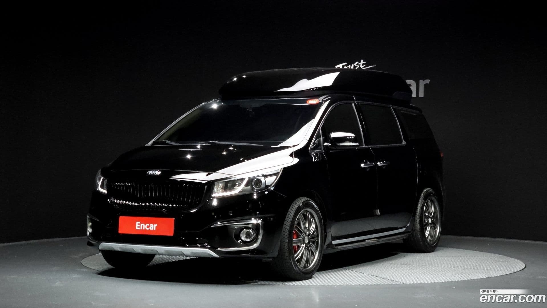 Main__Slider__Photo:Canival Kia 2015.8-0