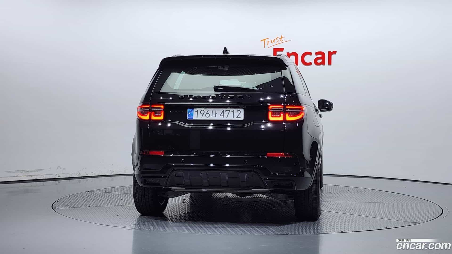 Discovery Sport Land Rover 2024.11-OUTER-004
