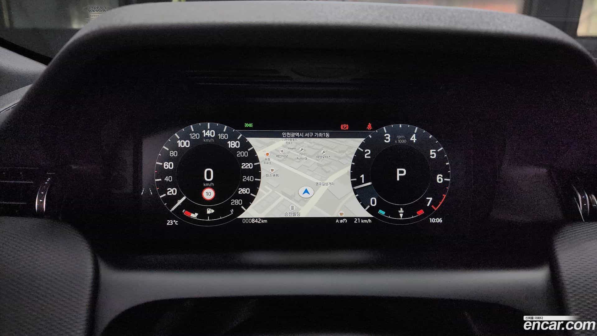 Discovery Sport Land Rover 2024.11-INNER-008