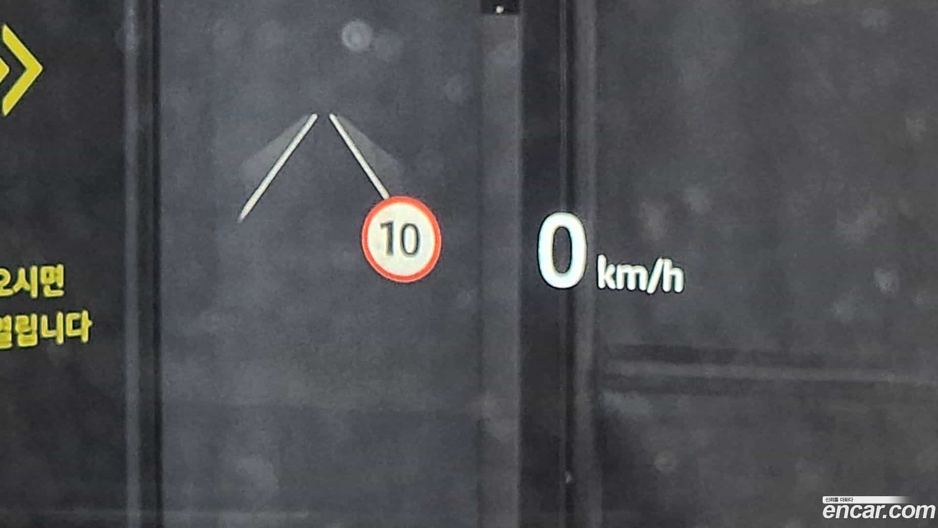 Discovery Sport Land Rover 2024.11-OPTION-018