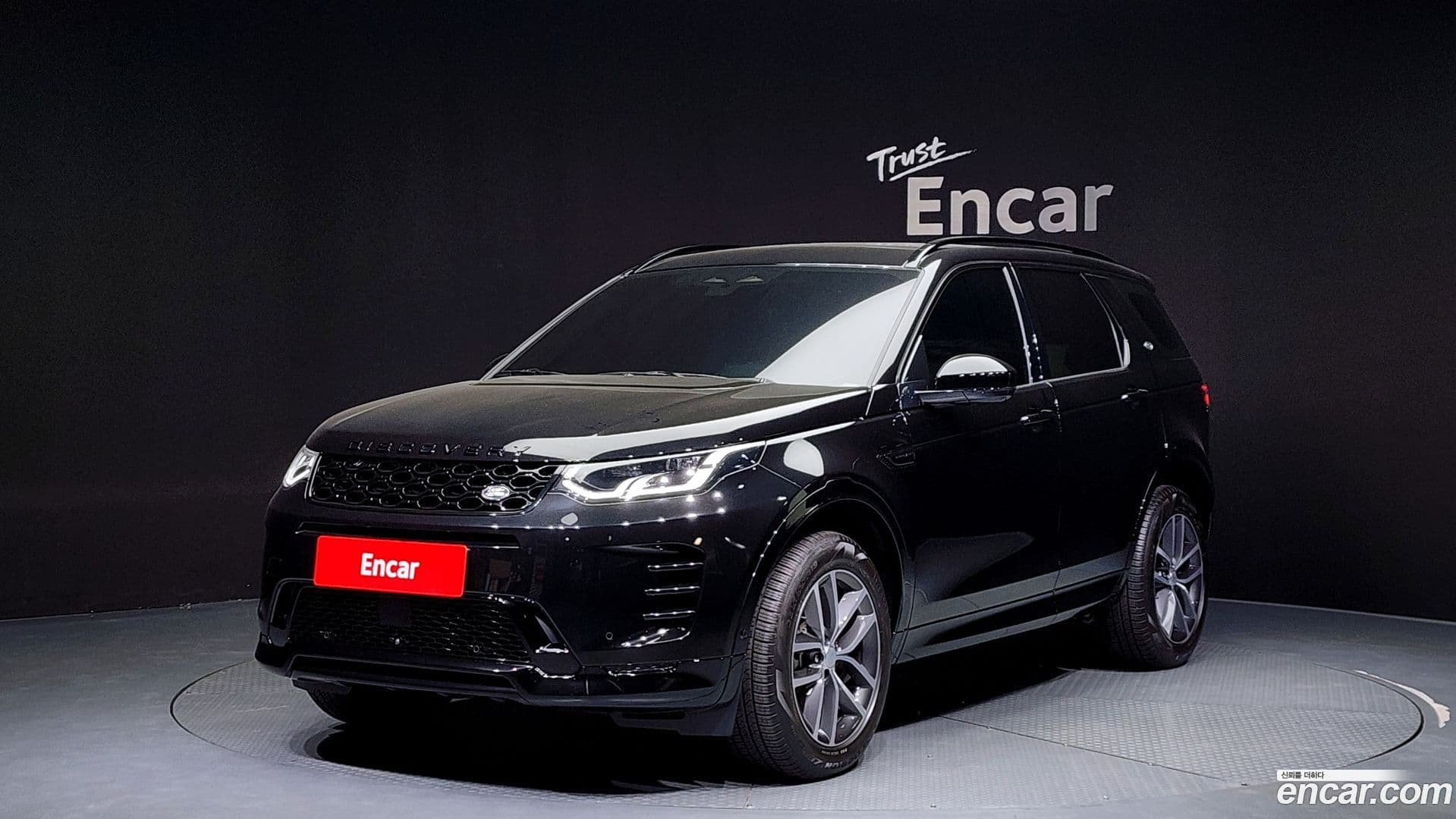 Main__Slider__Photo:Discovery Sport Land Rover 2024.11-0