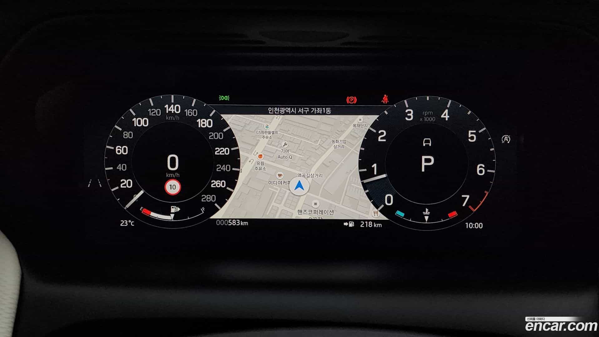 Discovery Sport Land Rover 2024.11-INNER-008