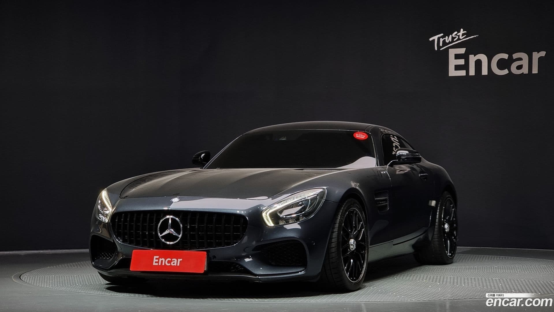 Main__Slider__Photo:AMG GT Mercedes-Benz 2016.10-0
