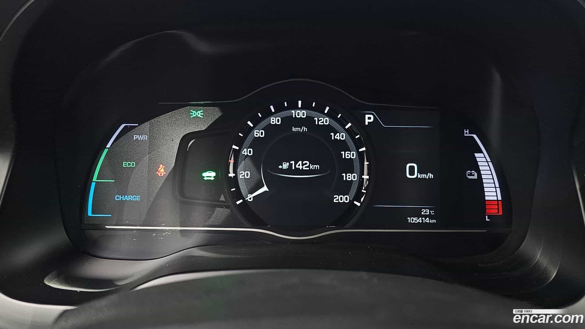 Ioniq Hyundai 2017.11-INNER-008