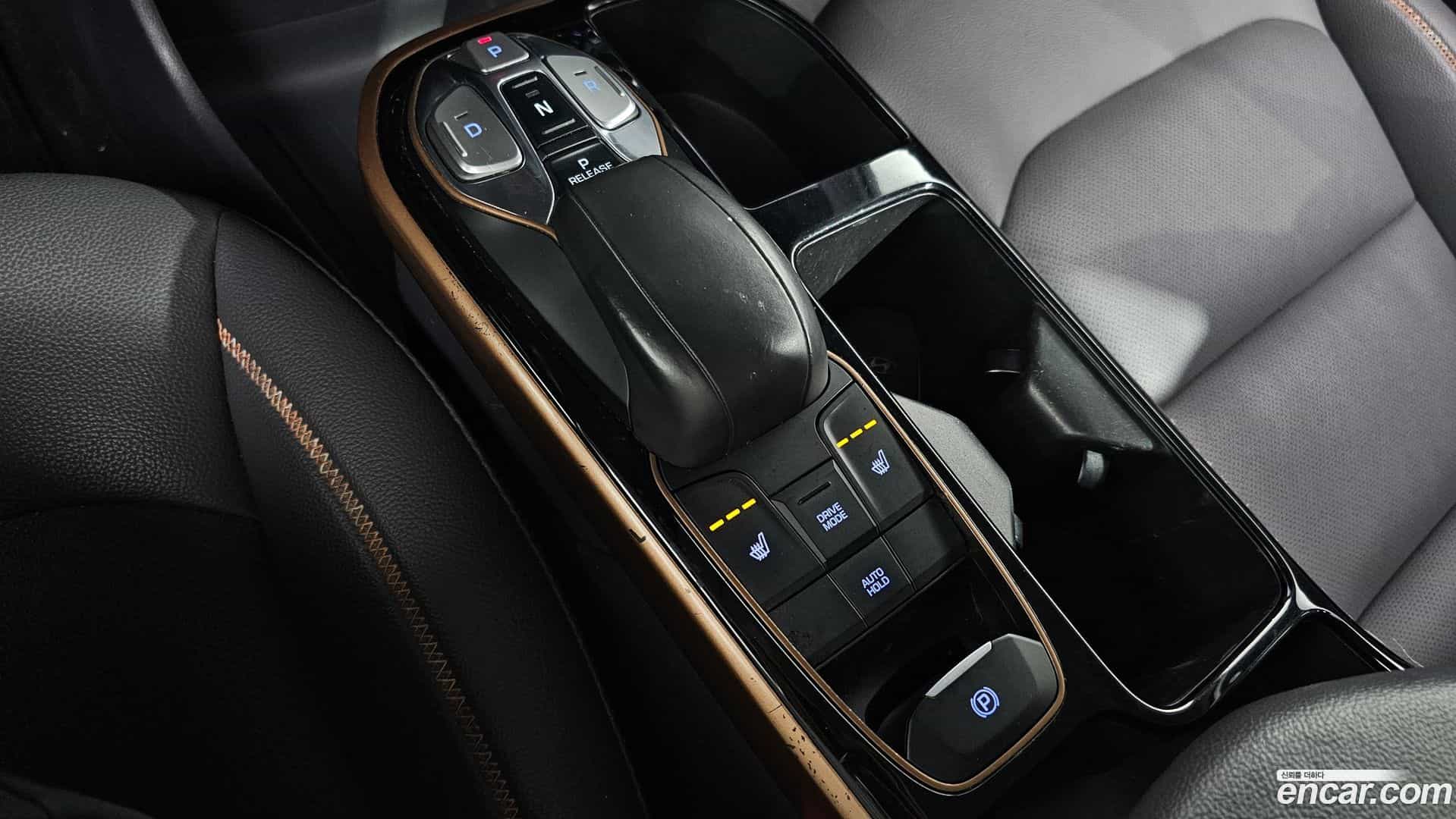 Ioniq Hyundai 2017.11-INNER-009