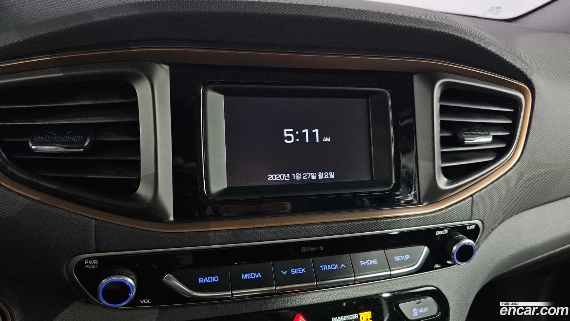 Ioniq Hyundai 2017.11-OPTION-021