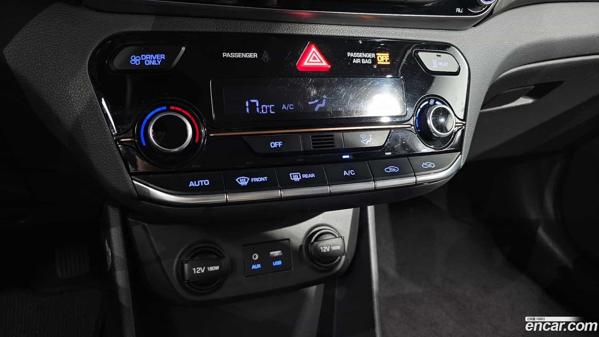 Ioniq Hyundai 2017.11-OPTION-023