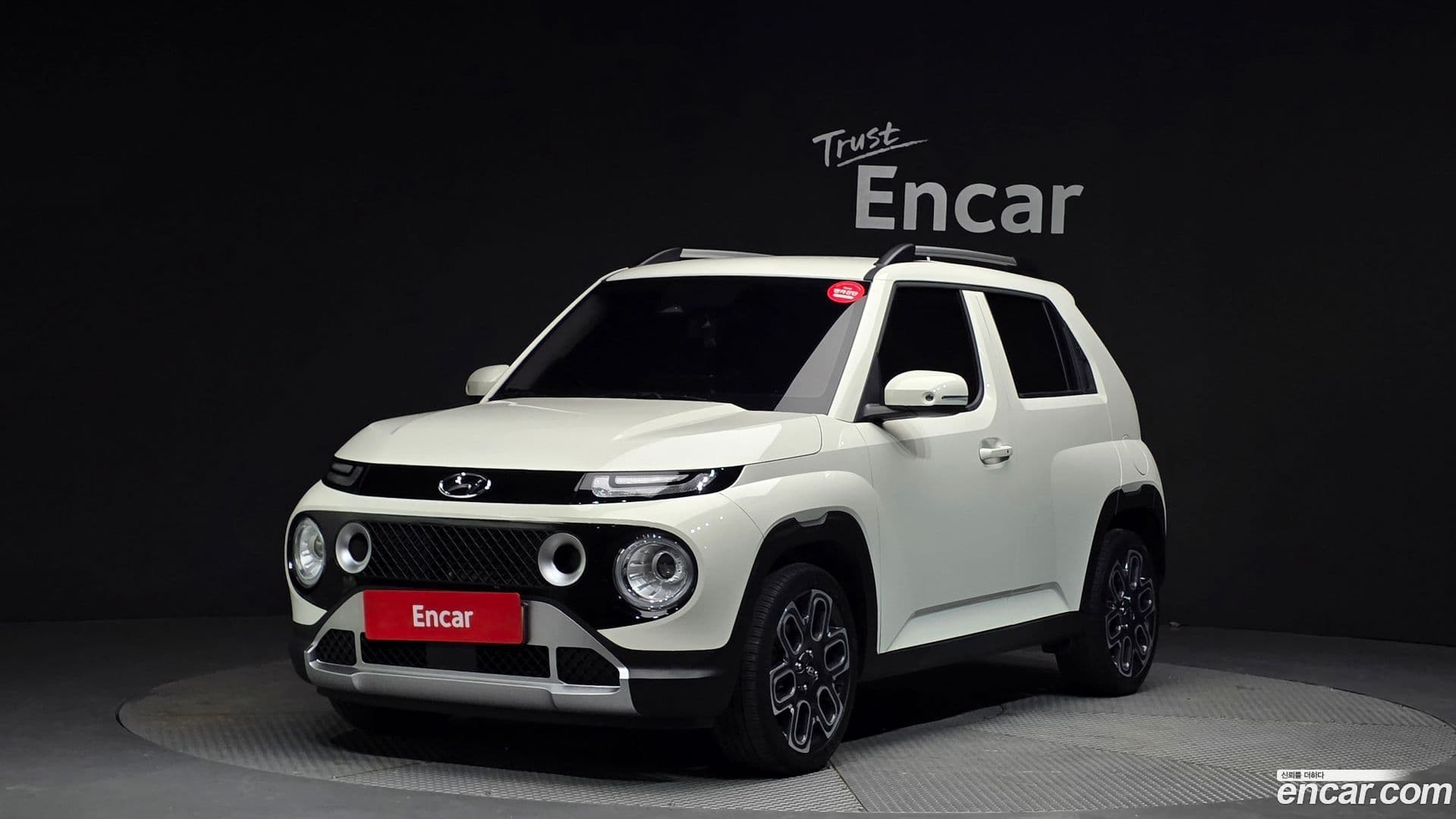 Main__Slider__Photo:Casper Hyundai 2023.2-0