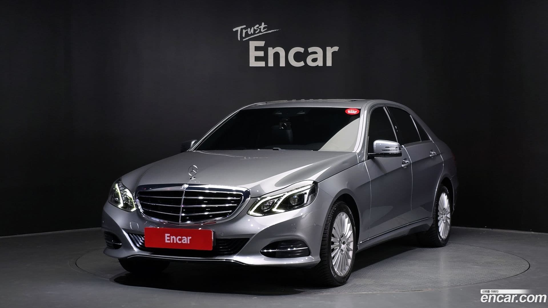 Main__Slider__Photo:E-Class Mercedes-Benz 2014.9-0