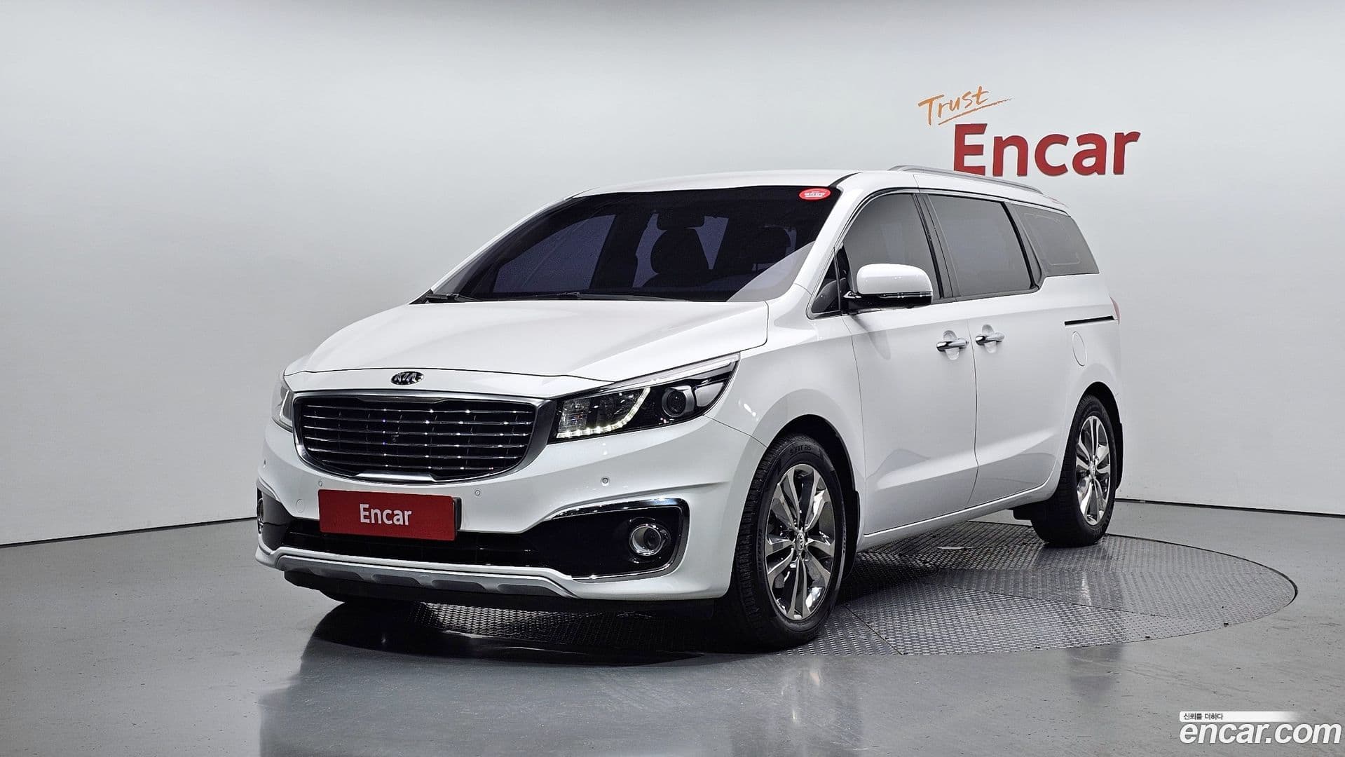 Main__Slider__Photo:Canival Kia 2017.7-0