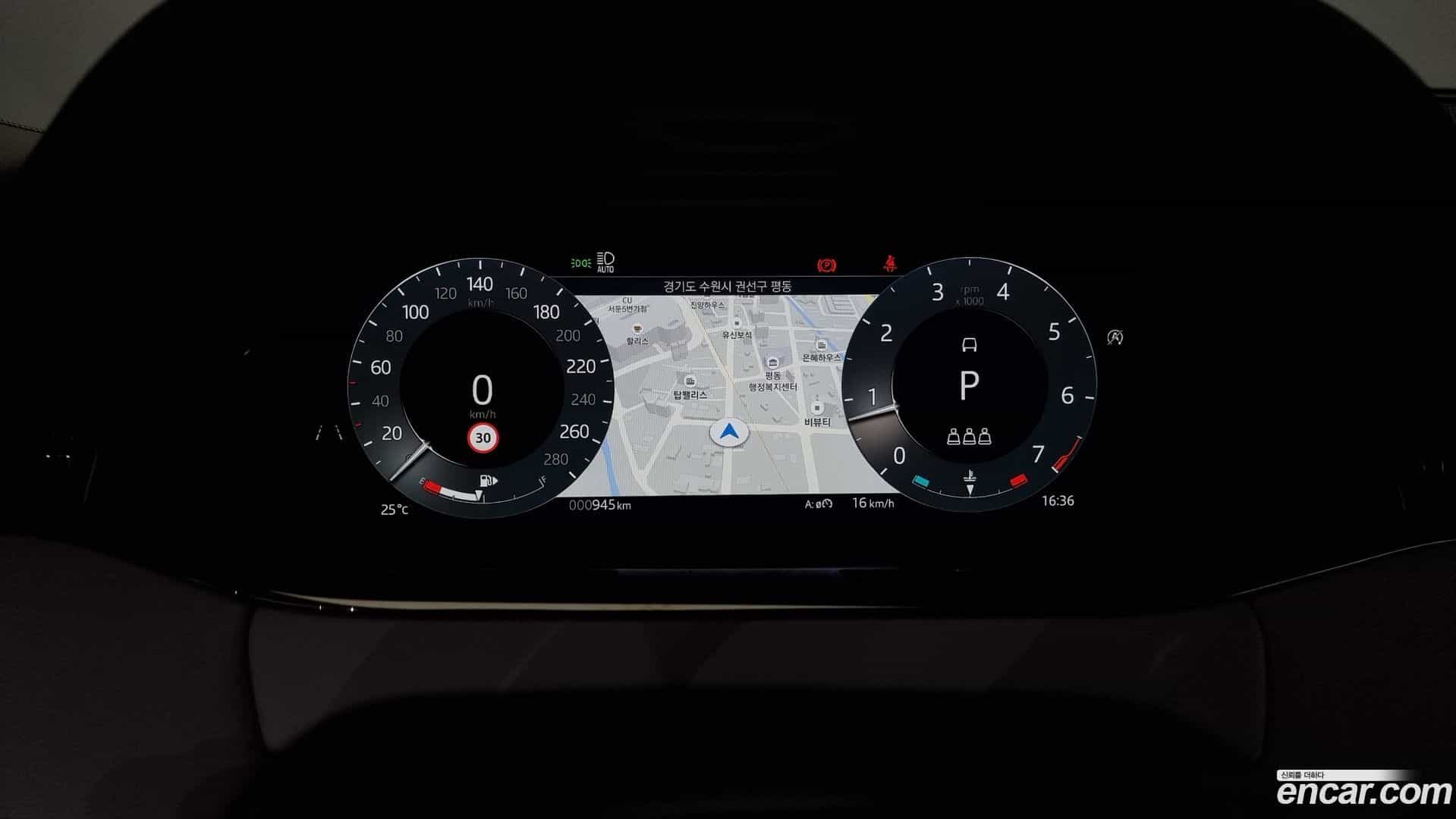 Range Rover Evoque Land Rover 2025.0-INNER-008