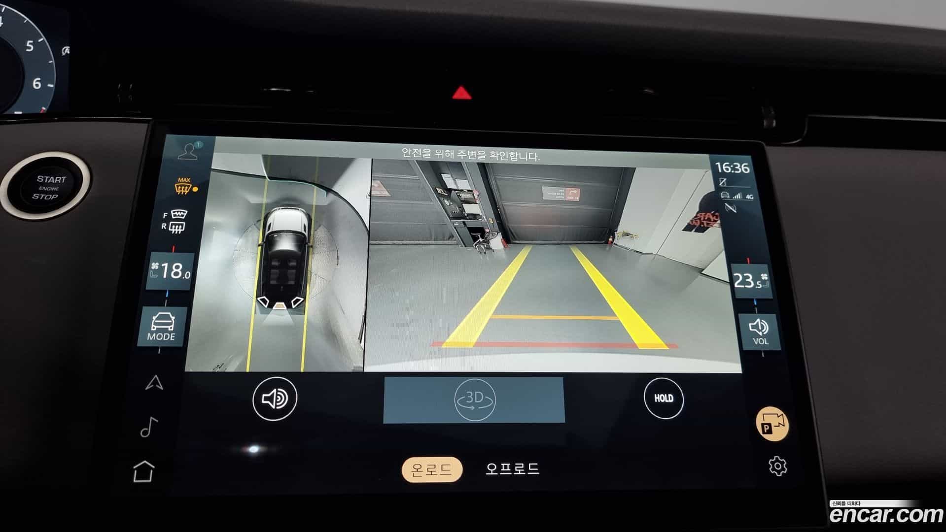 Range Rover Evoque Land Rover 2025.0-OPTION-019