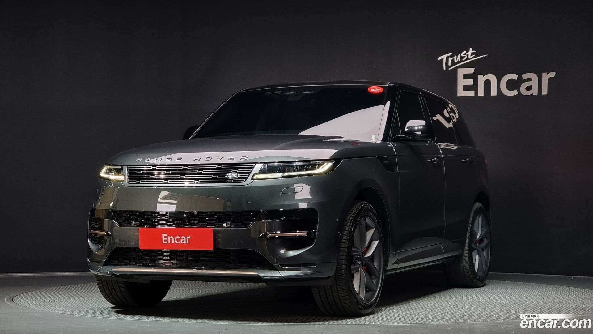 Main__Slider__Photo:Range Rover Sport Land Rover 2023.1-0