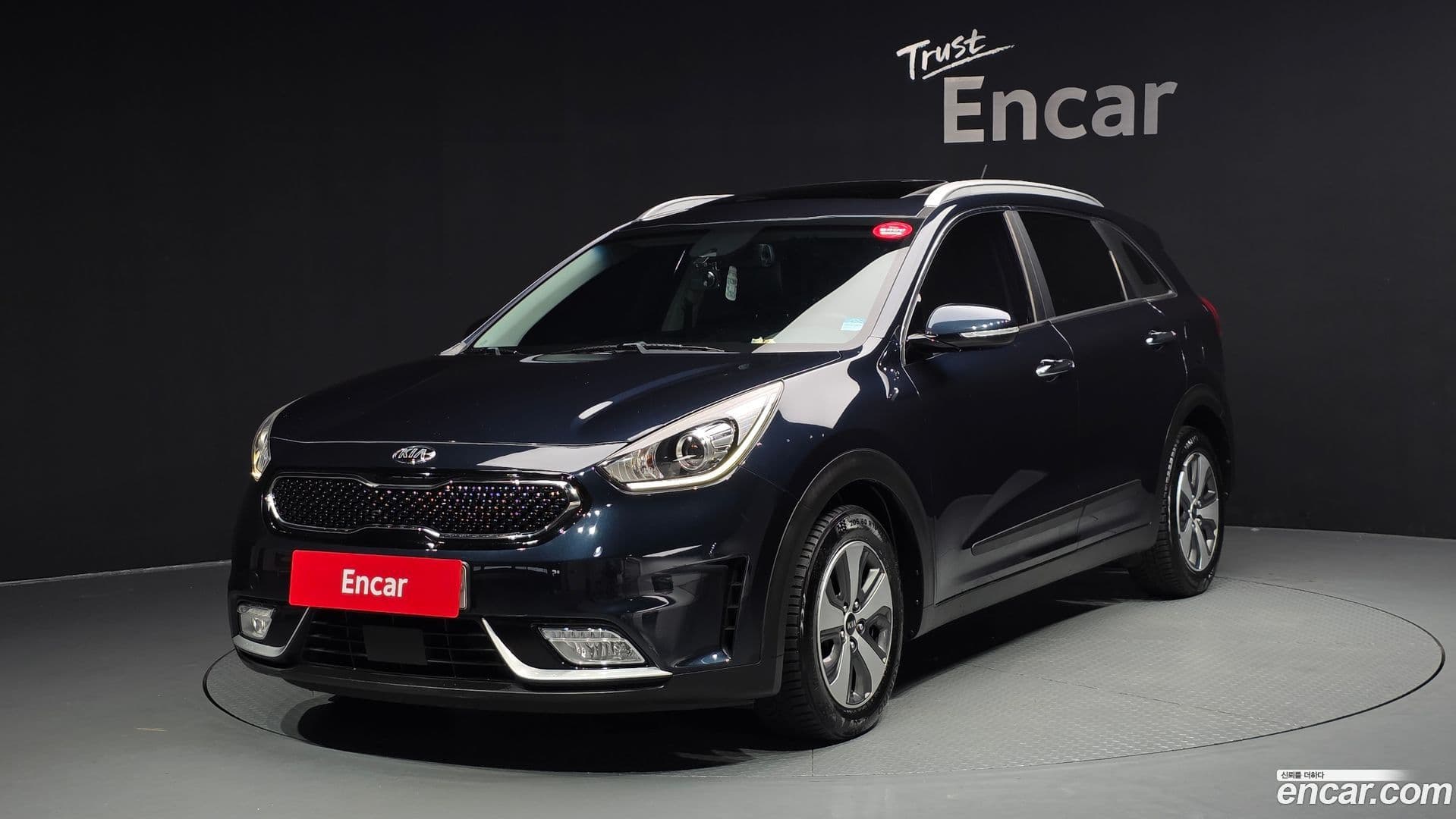 Main__Slider__Photo:Niro Kia 2017.6-0