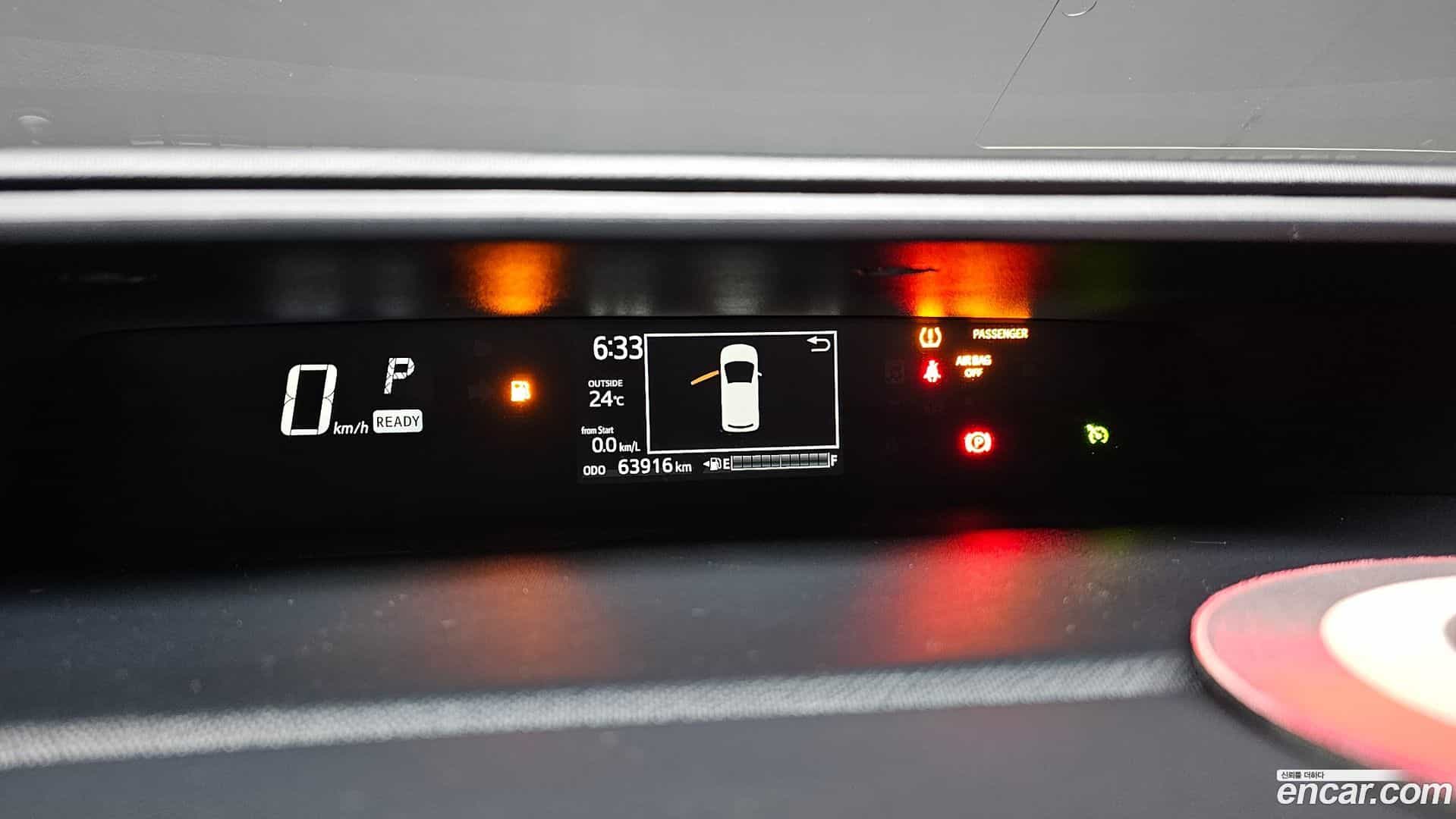 Prius Toyota 2018.8-INNER-008