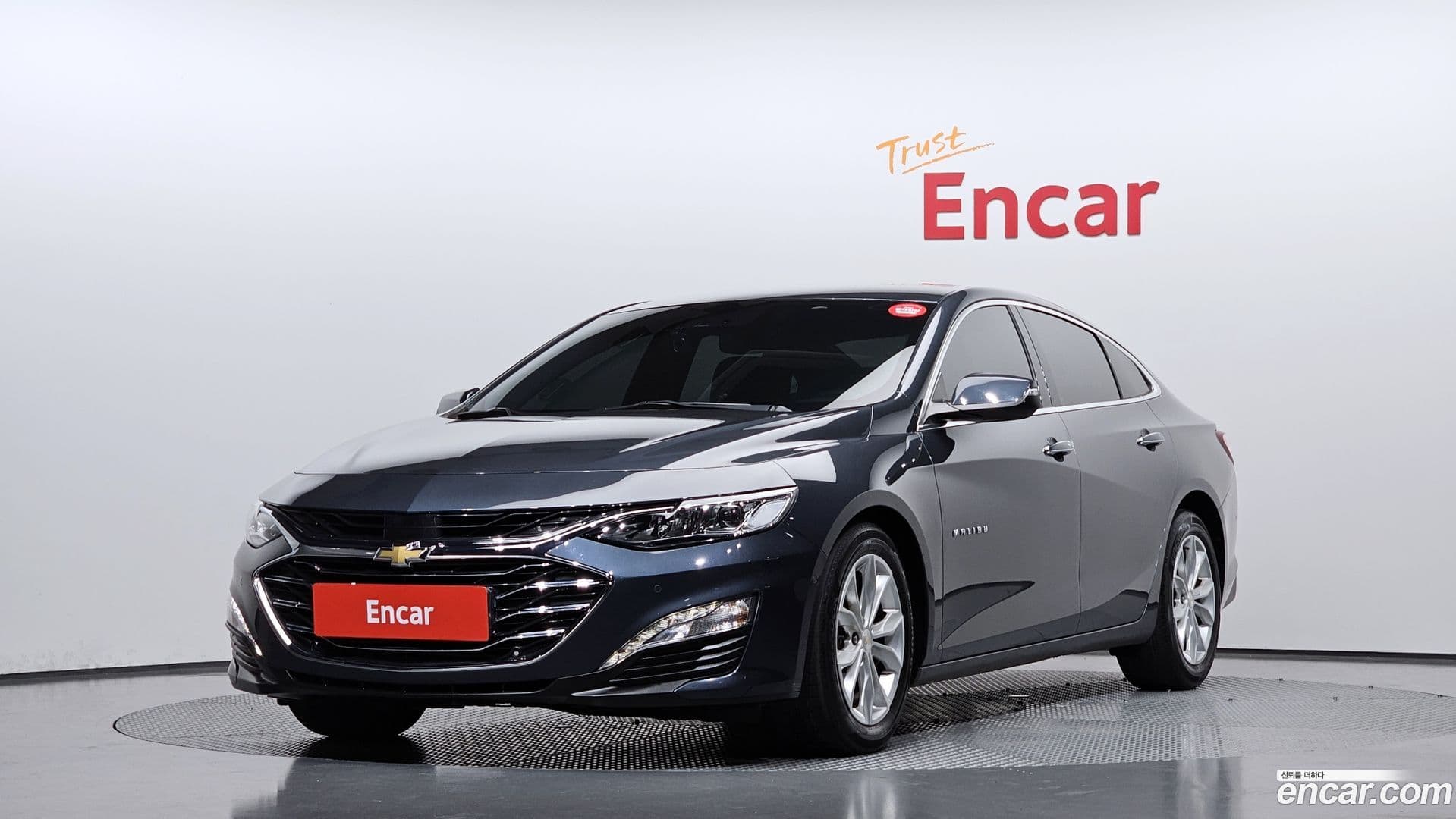 Main__Slider__Photo:Malibu Chevrolet 2020.6-0